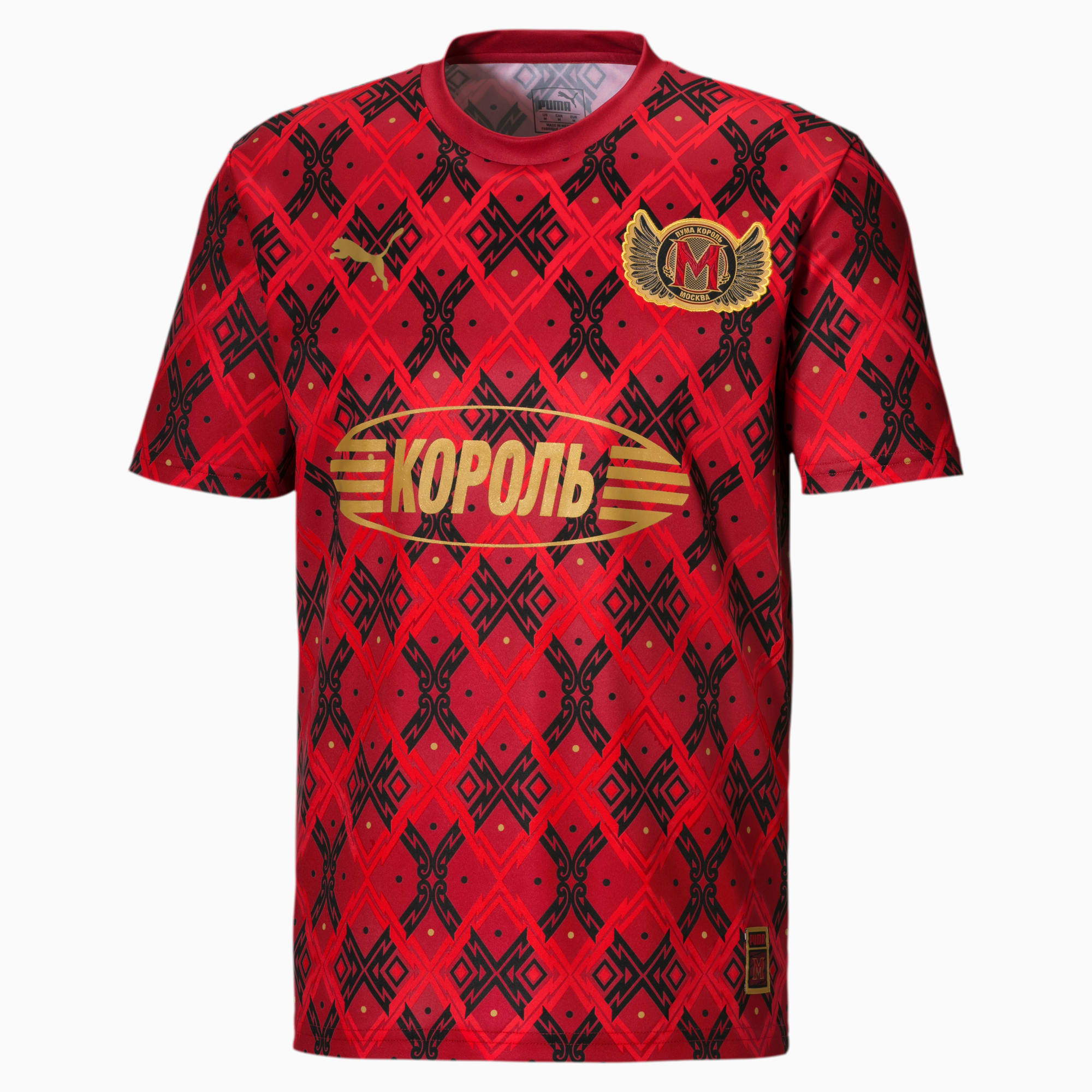 Camiseta De Futbol De Manga Corta Para Hombre Moscow High Risk
