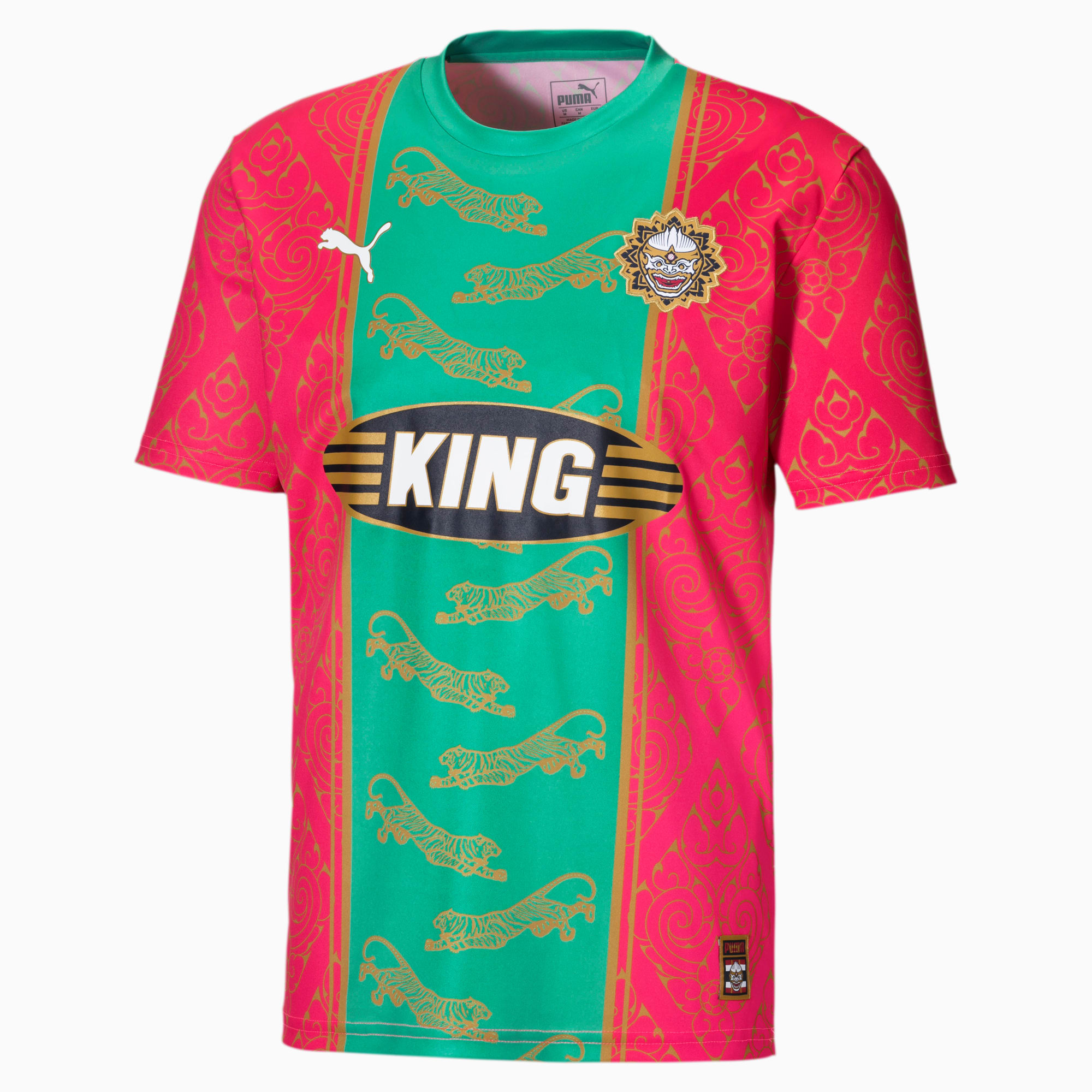 nike kobe jersey