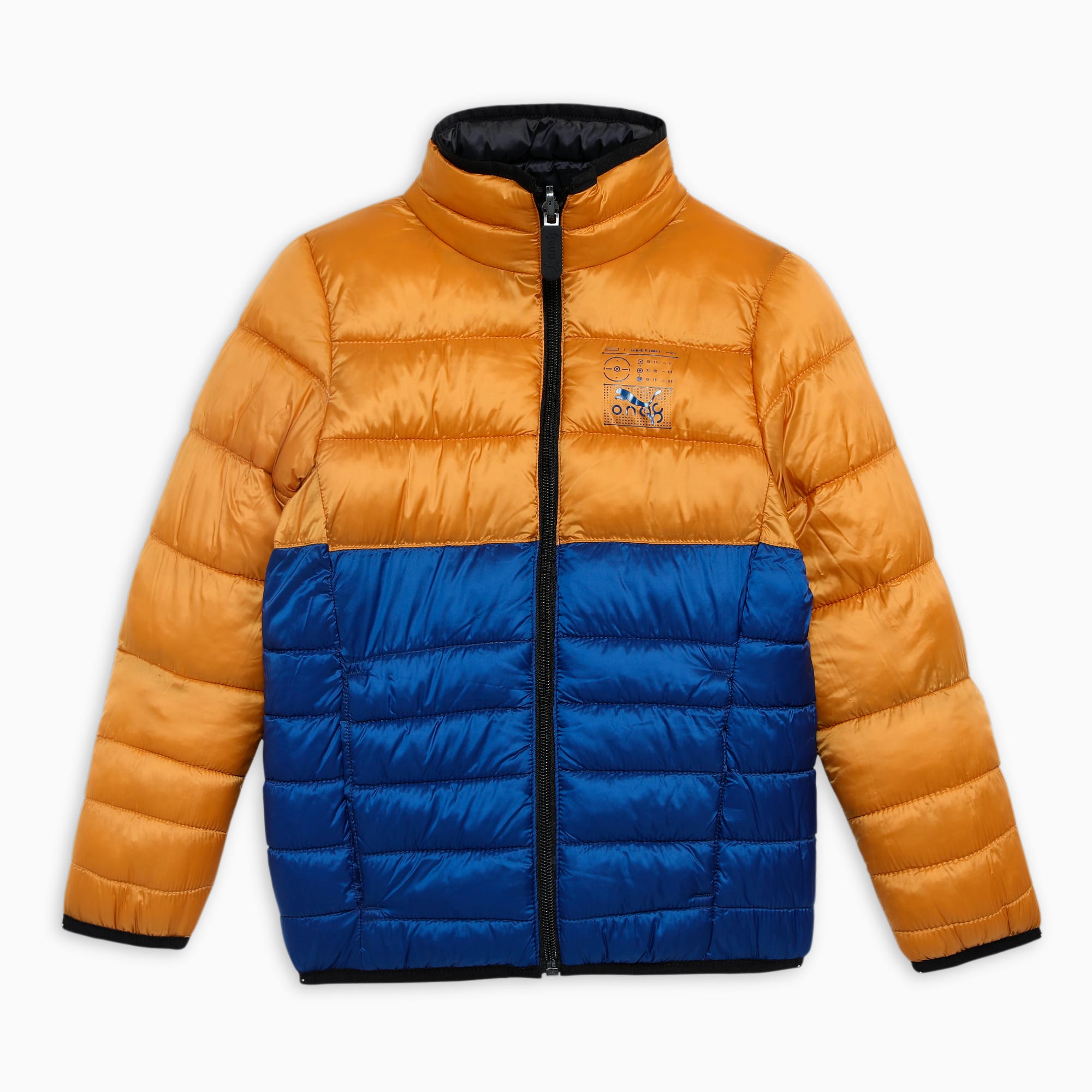 Puma reversible top jacket