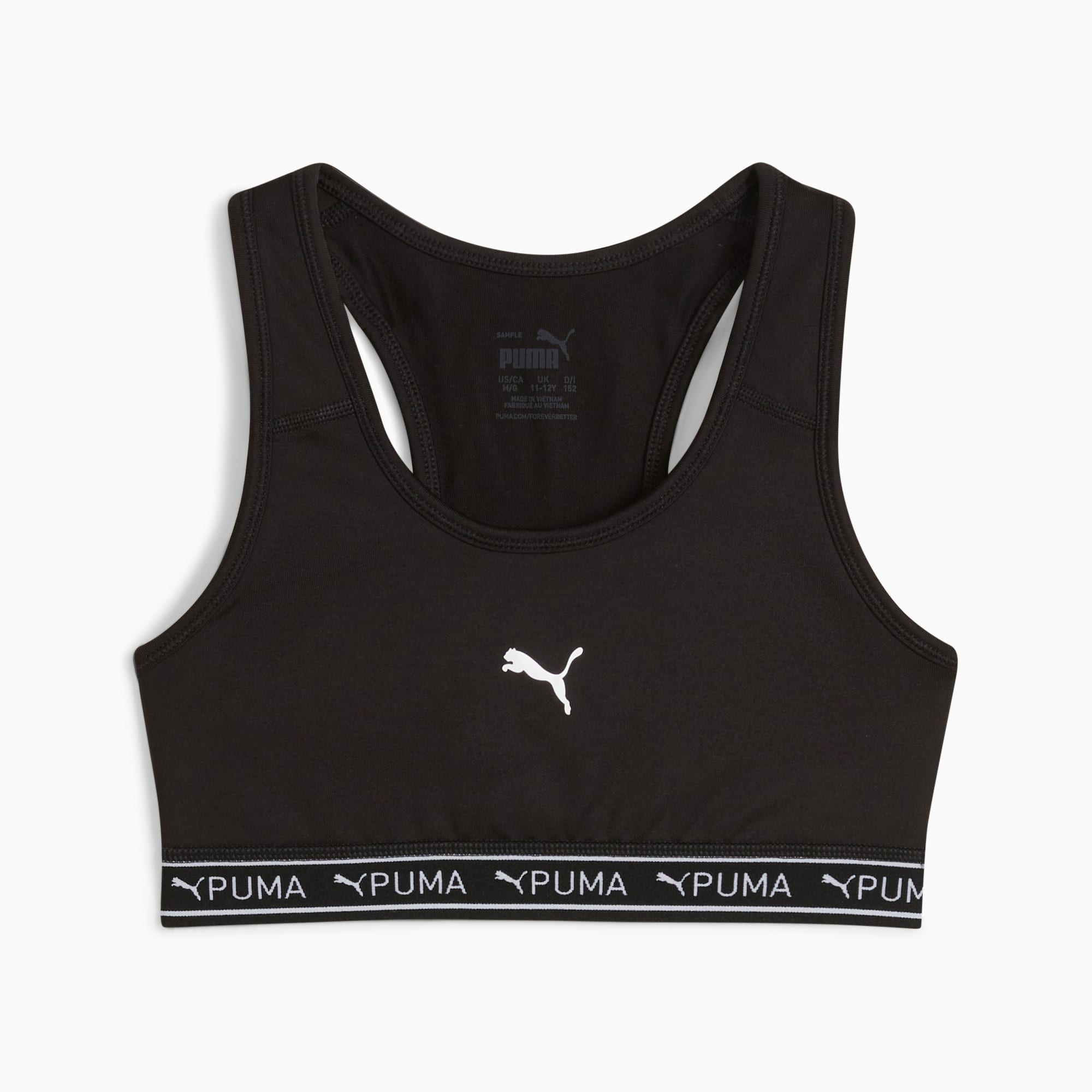 Brassière de sport puma hotsell