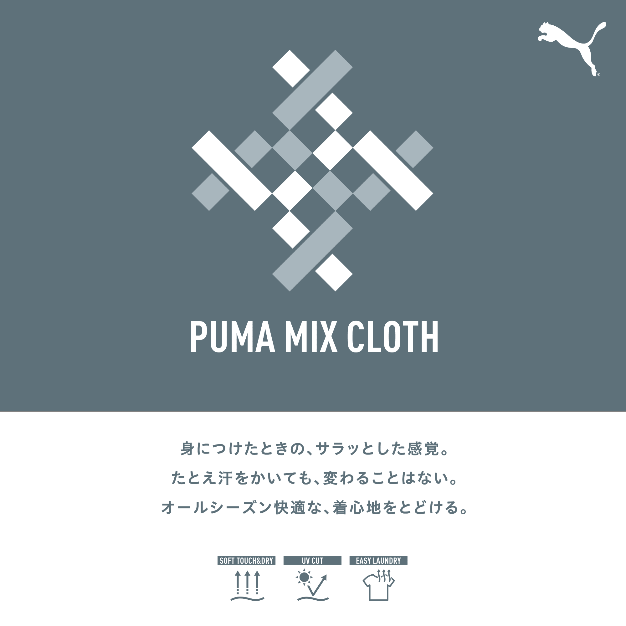 メンズ CORE 快い HERITAGE MX グラフィック 半袖 Tシャツ