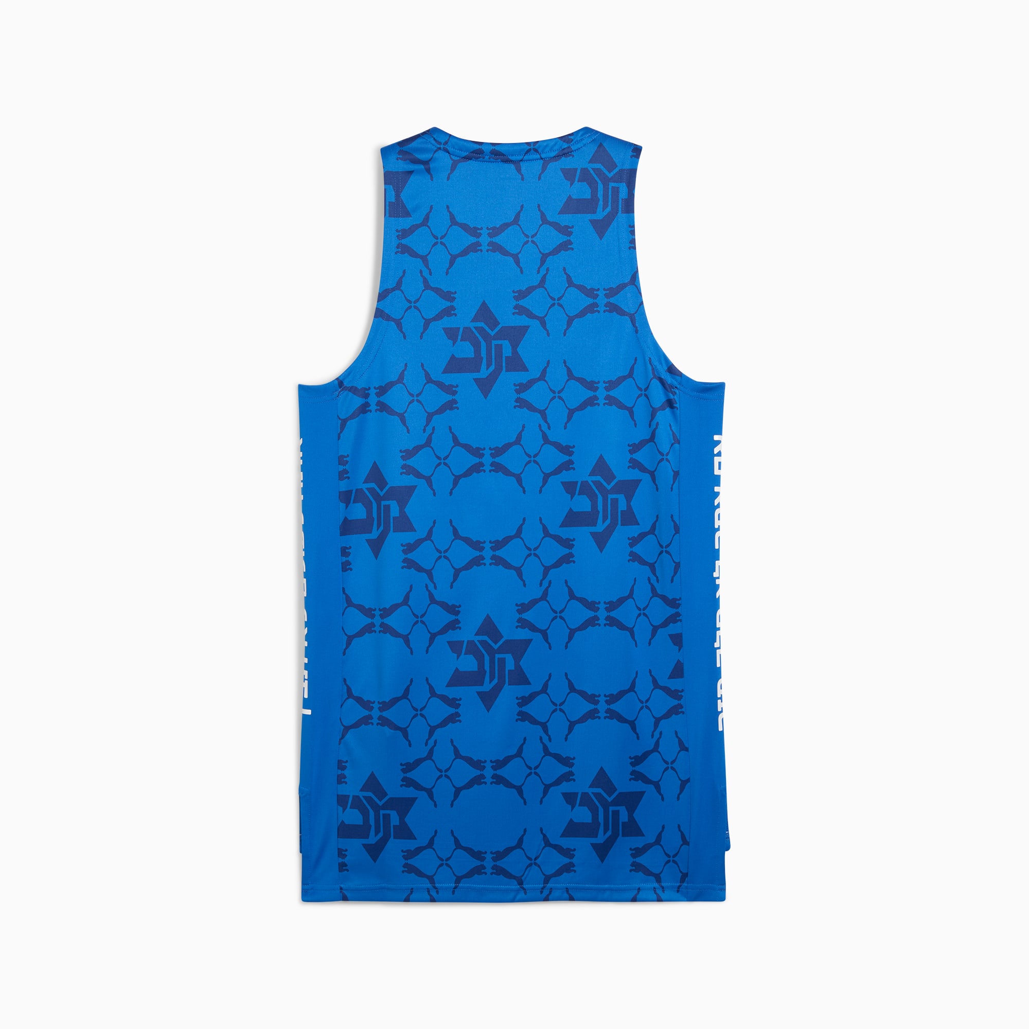 Maccabi Basketball Game Jersey Men, Nautical Blue, large