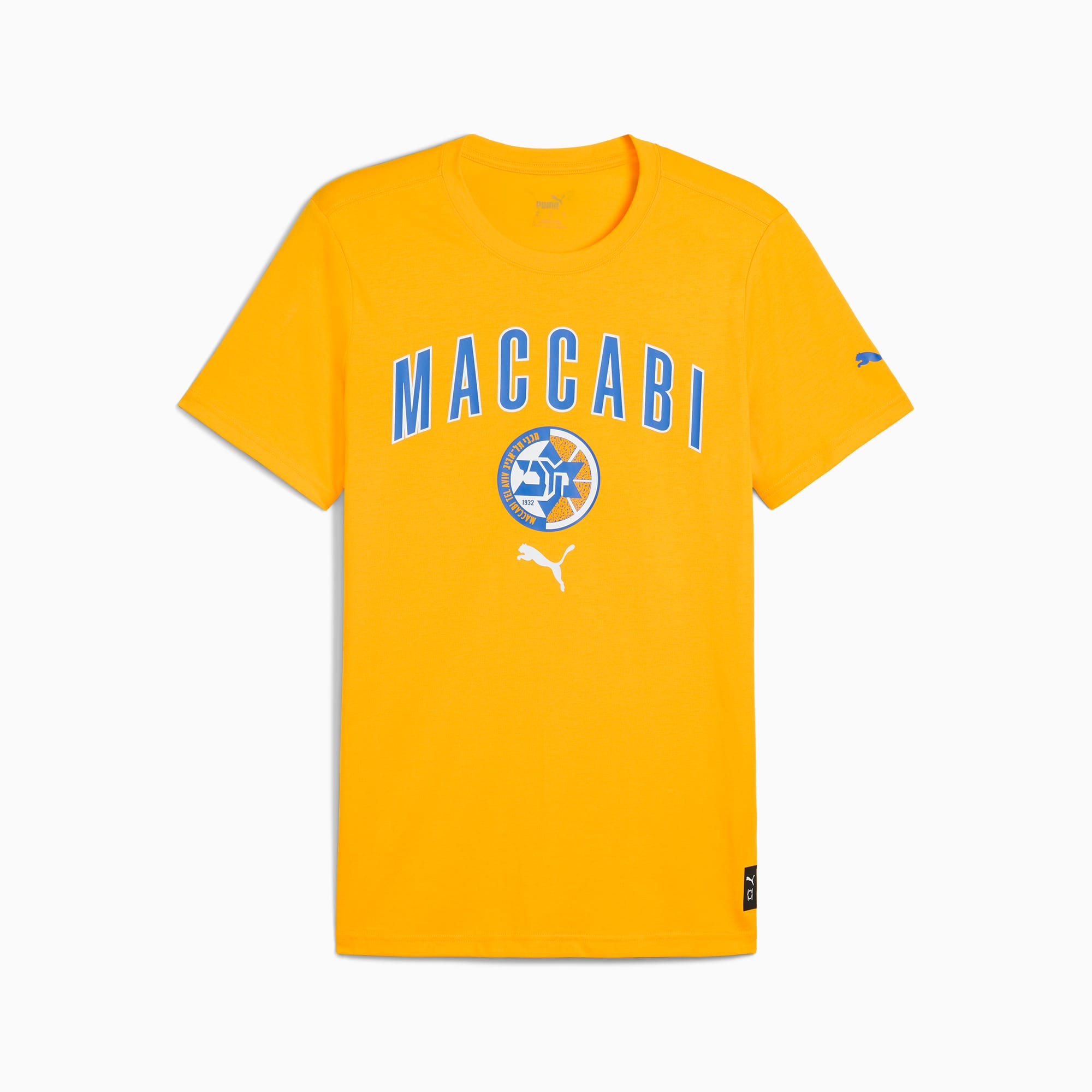 Maccabi Practice Basketball Tee Men, Gold Fusion, large