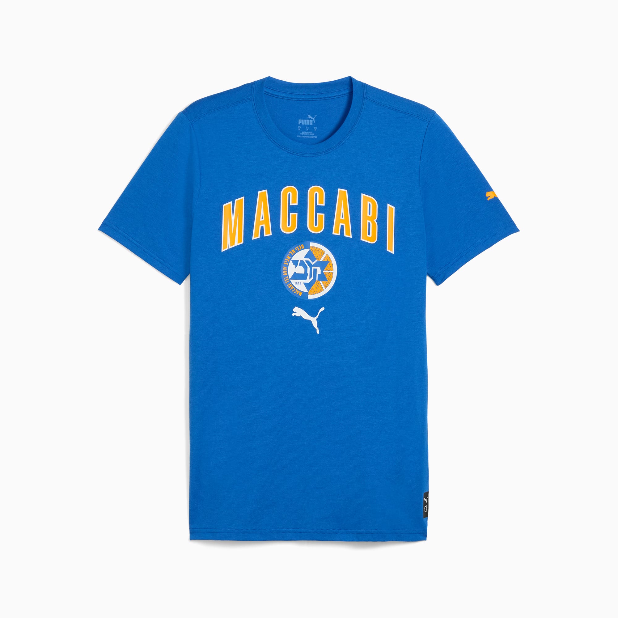 Maccabi Practice Basketball-T-Shirt Herren, Nautical Blue, large