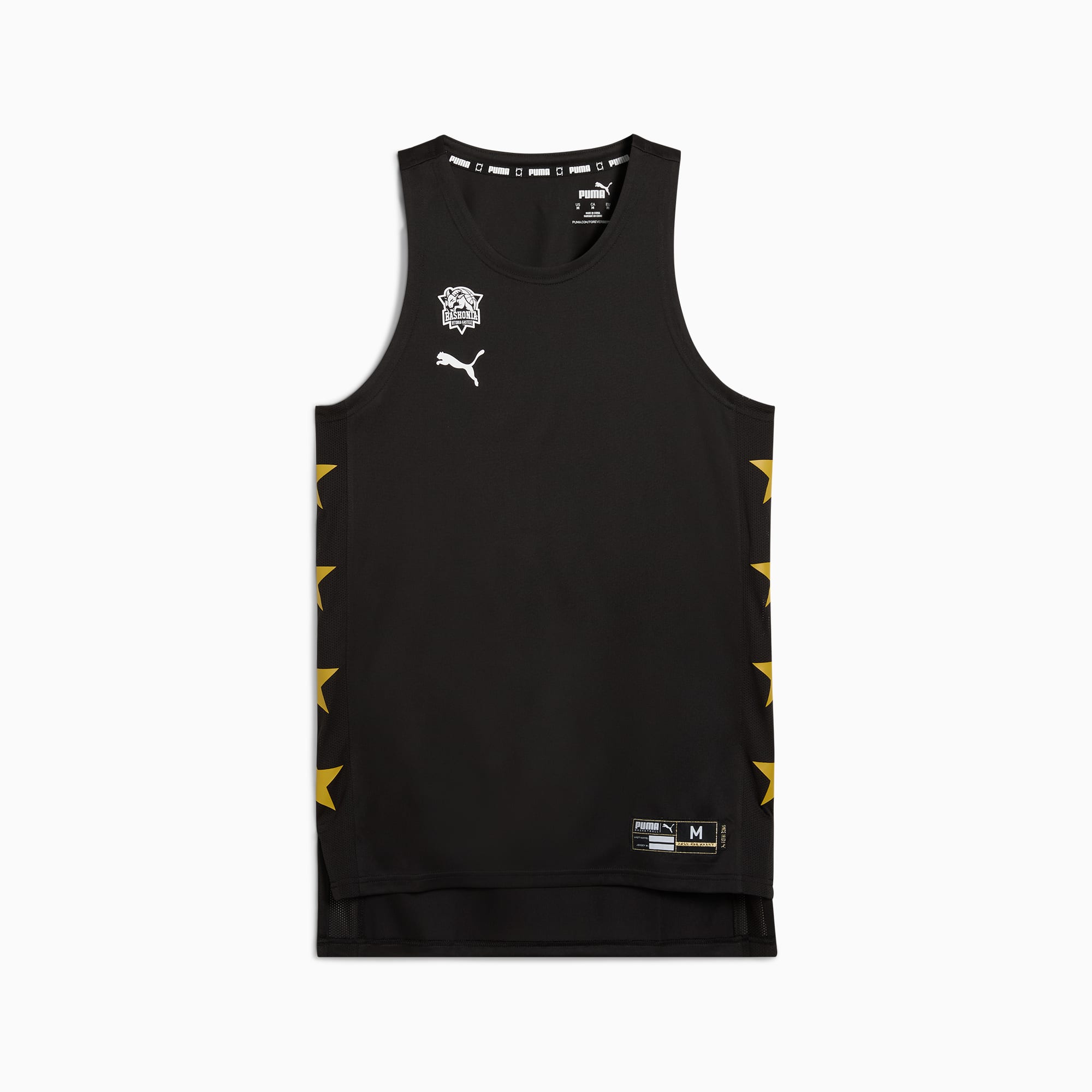 Maillot Third 24/25 Saski Baskonia Homme, PUMA Black, large