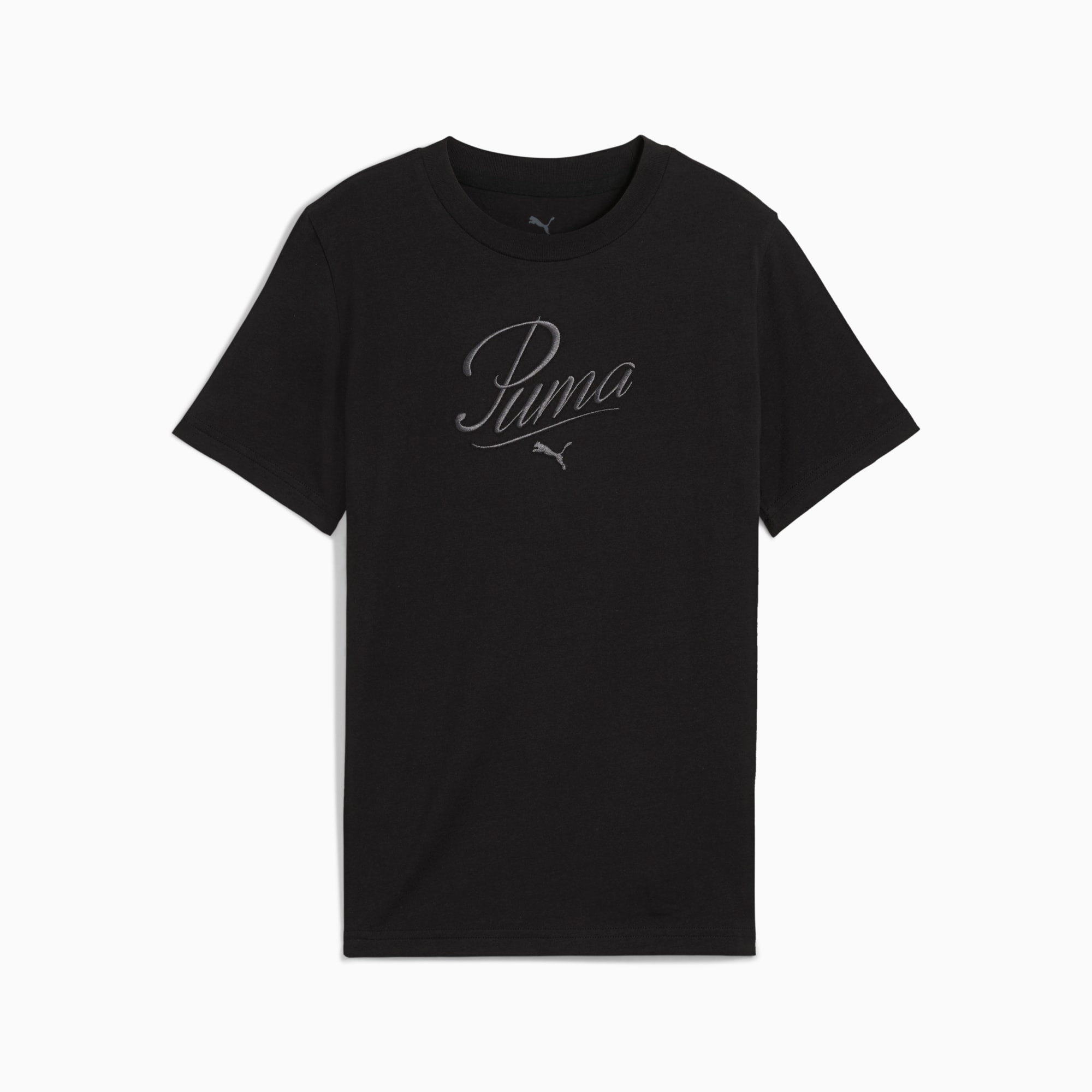 Supreme Children Tee (SS23) - $40
