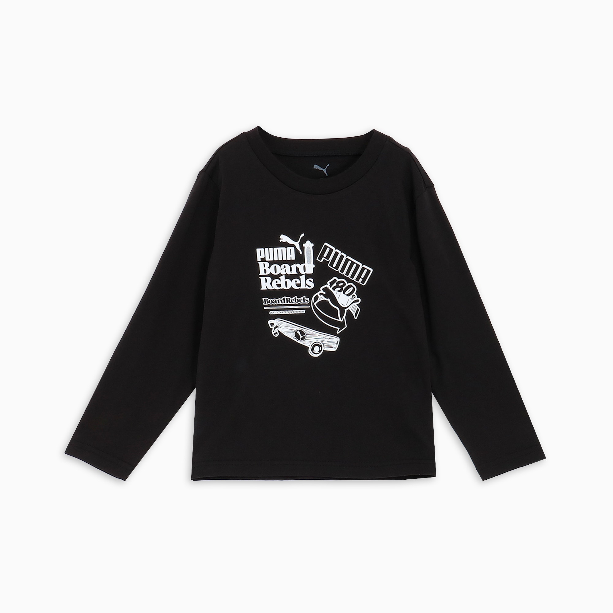 80s PUMA / プーマ 西ドイツ製 トラックジャケット | DonDonDown