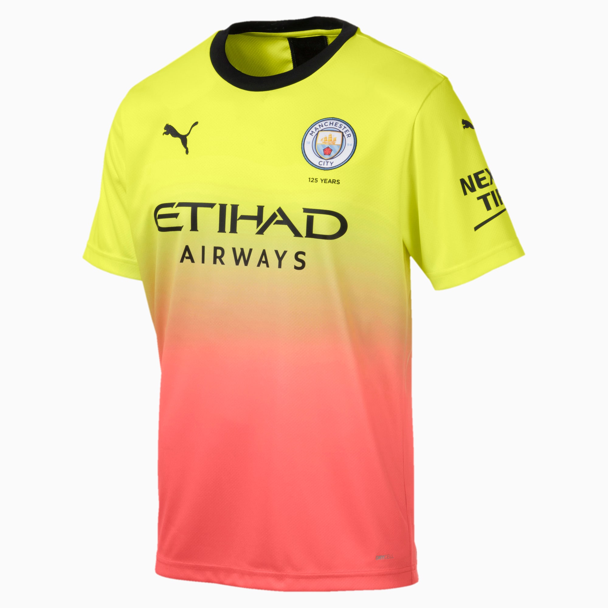 yellow jersey replica