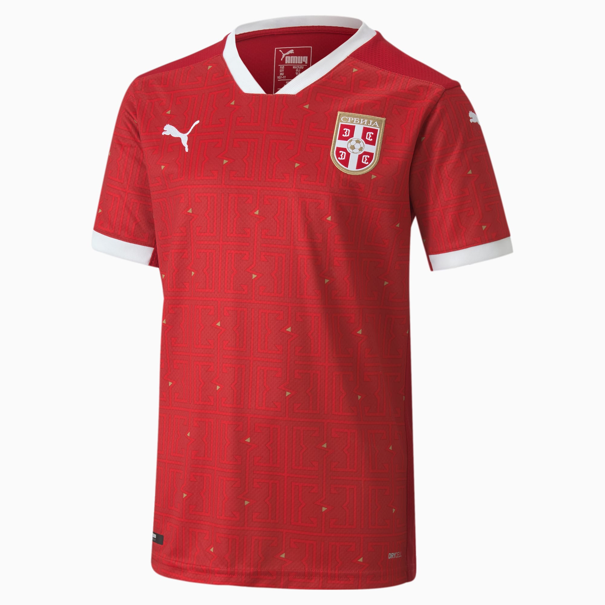 Puma serbia jersey Clearance