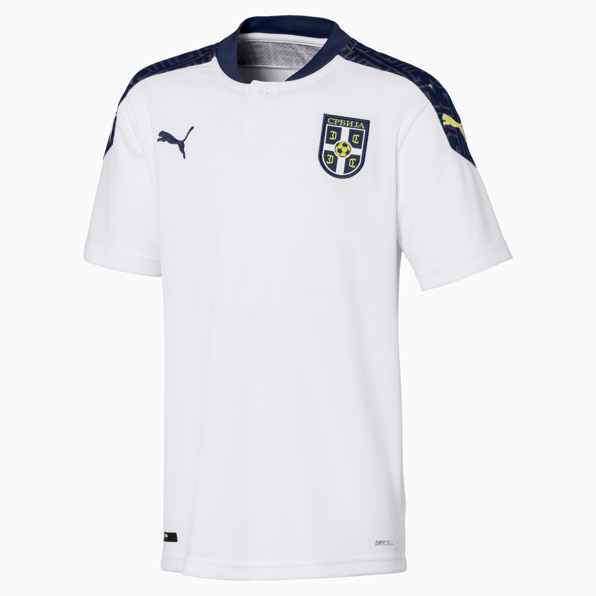 serbia away jersey