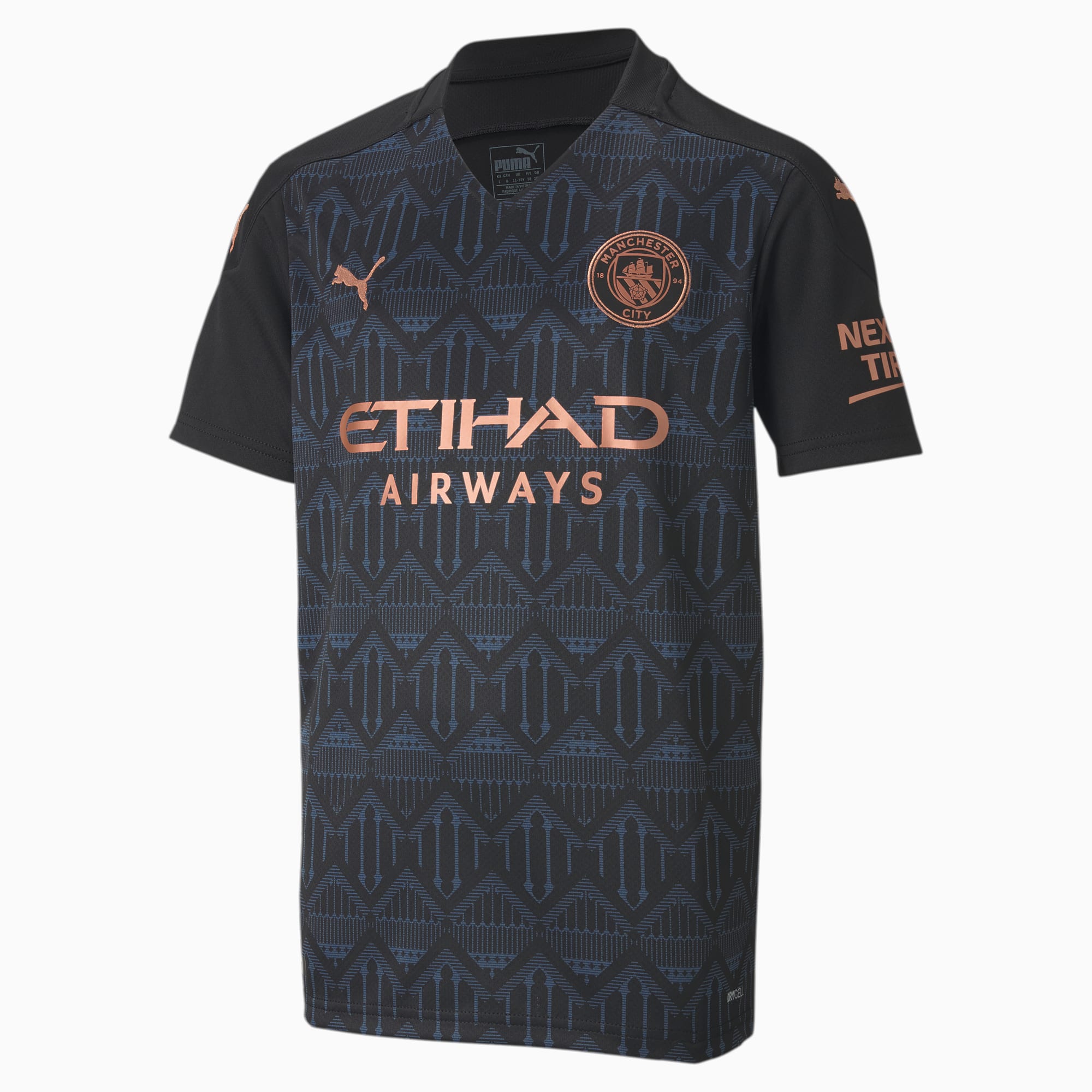 Manchester City FC Kids' Away Replica