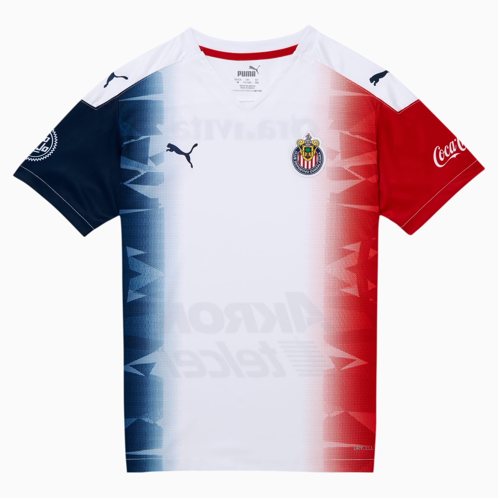 chivas jersey kids