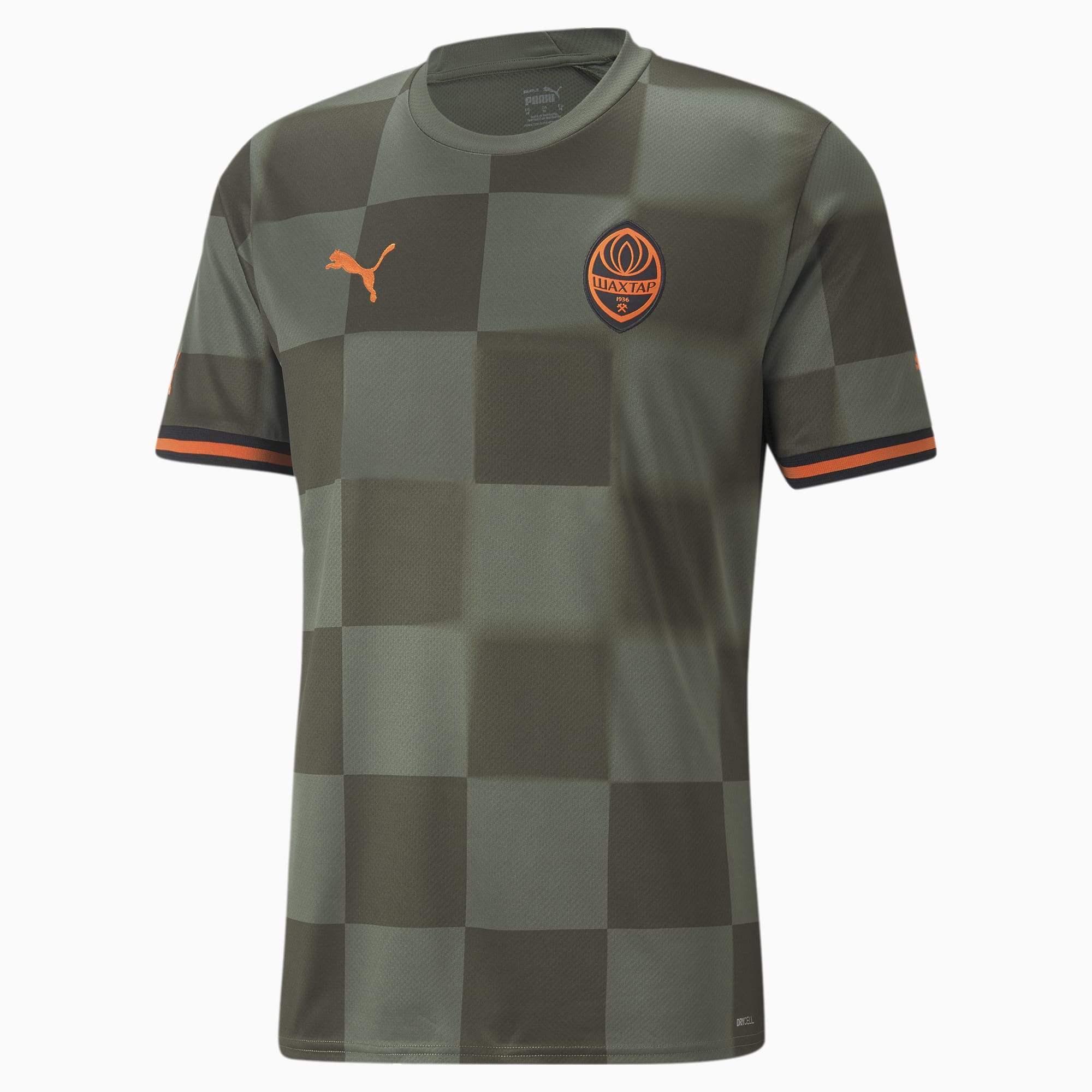 Jersey shakhtar donetsk deals