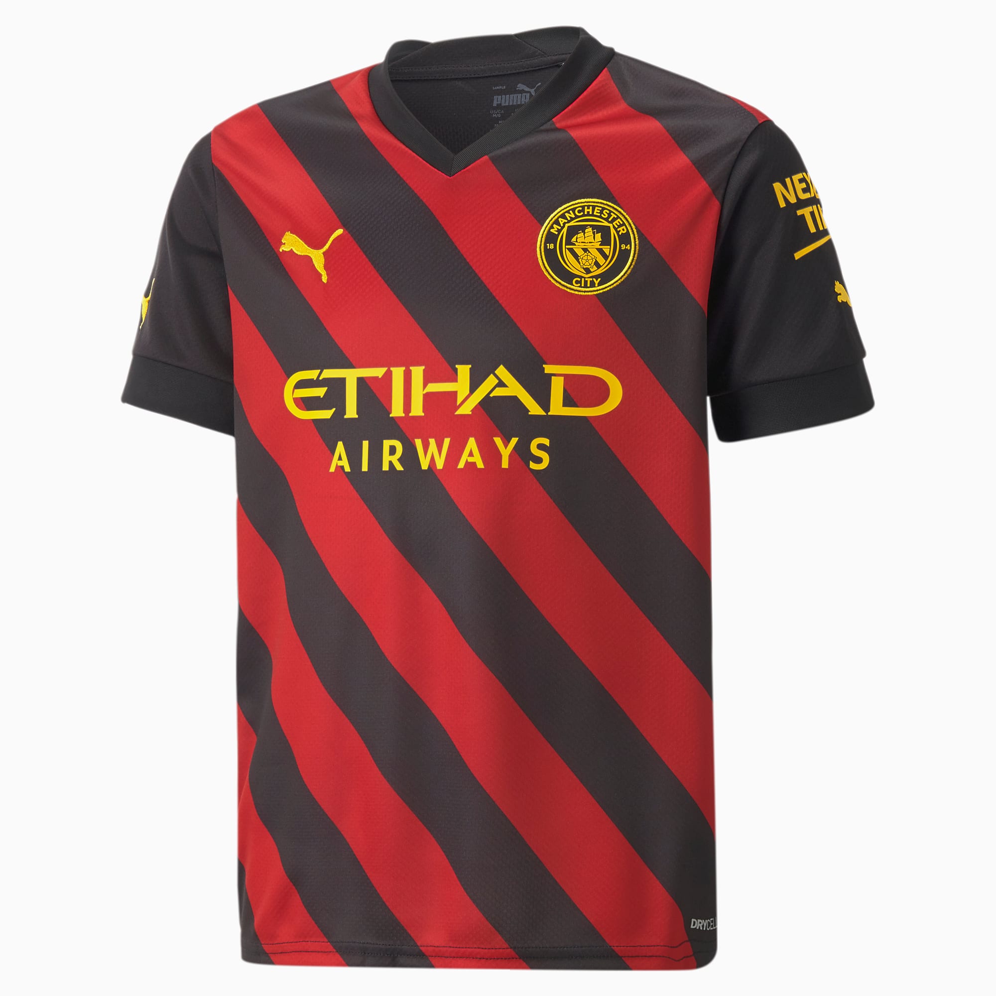 Maillot de foot city hotsell
