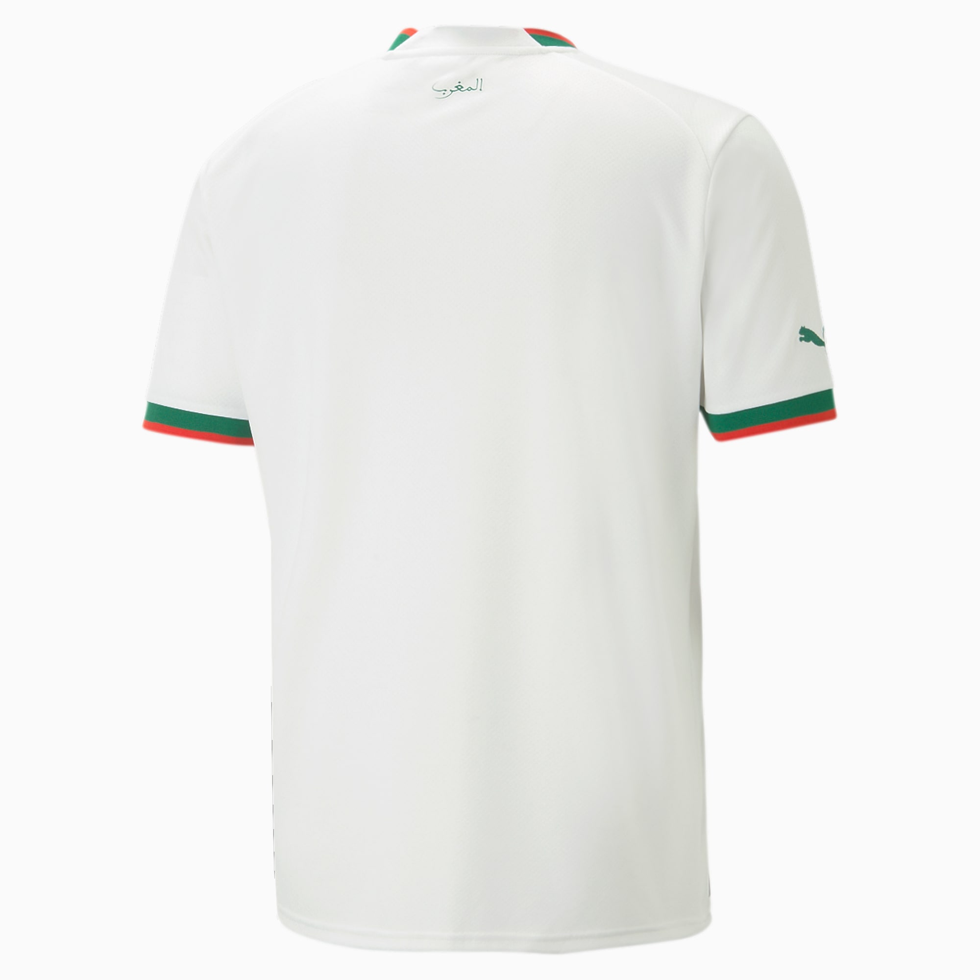 Boutique puma au maroc 2025