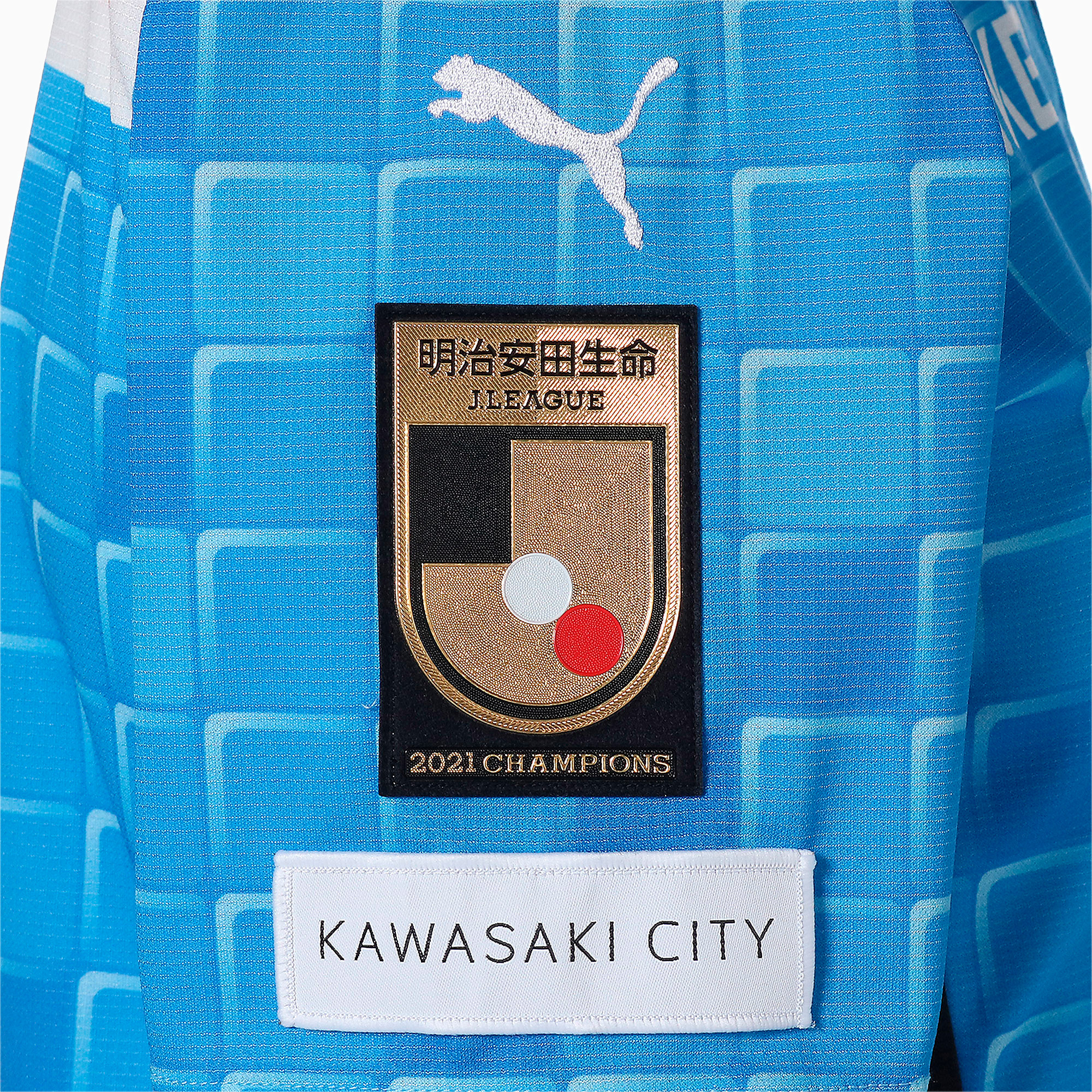 PUMA公式】メンズ 川崎フロンターレ 2022 半袖 1ST ゲームシャツ ユニフォーム