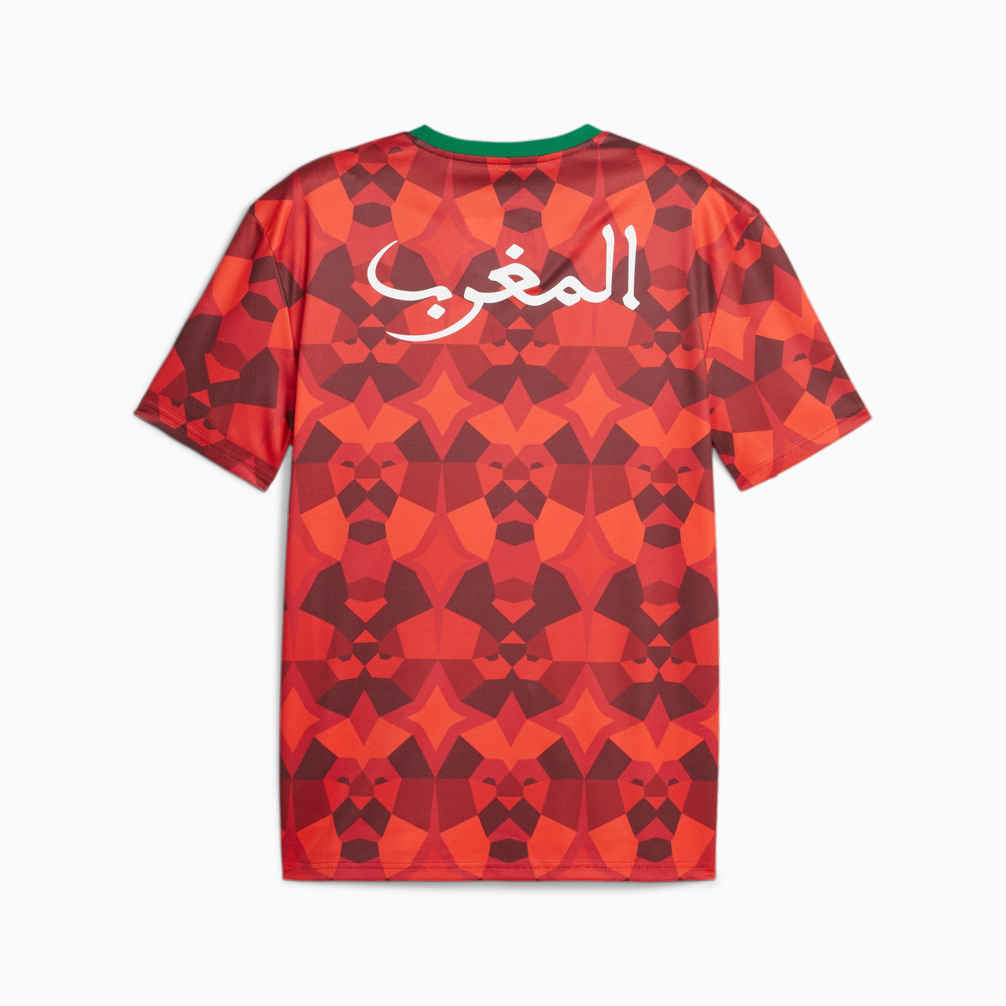 Puma maillot maroc outlet