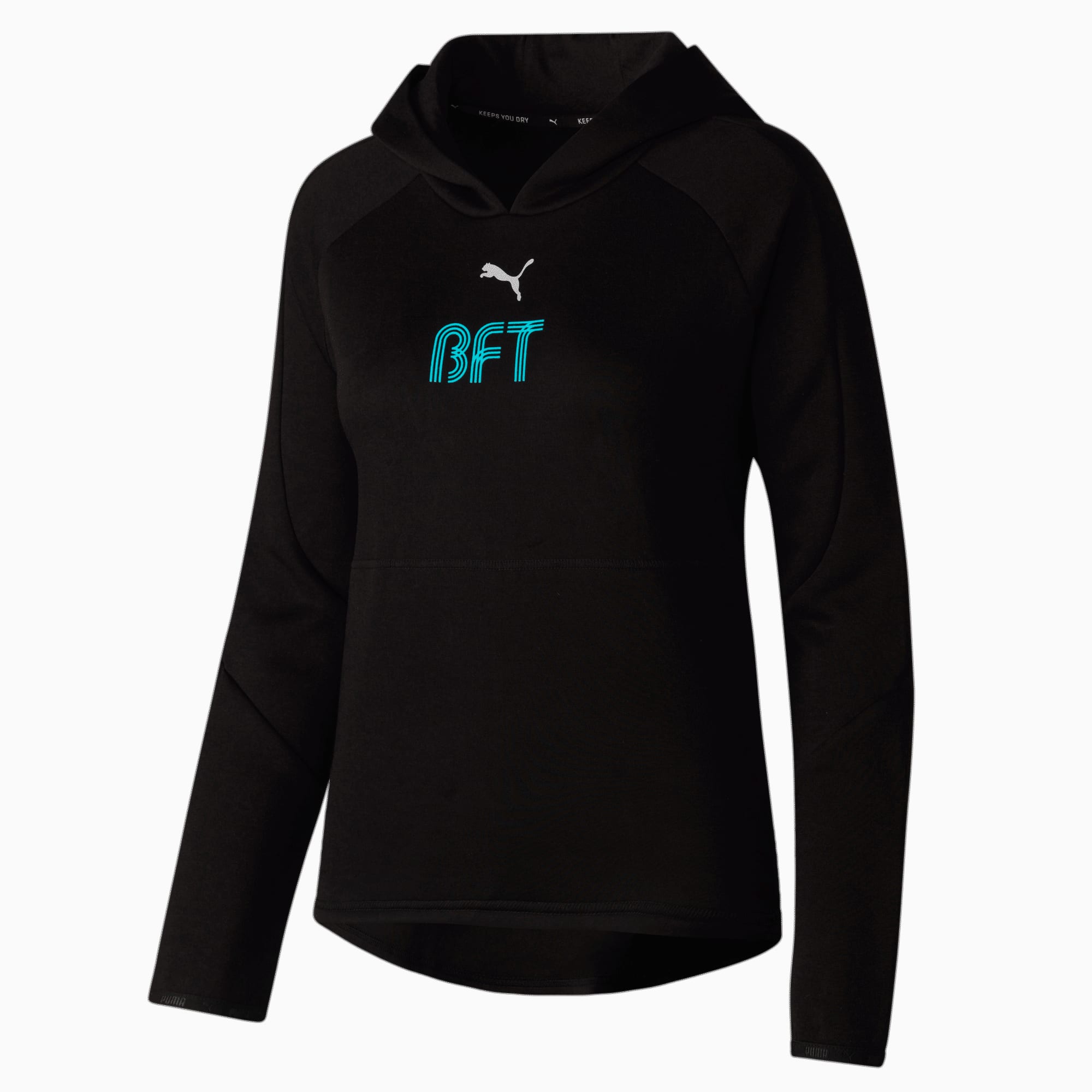 Puma keeps you dry hoodie cheap