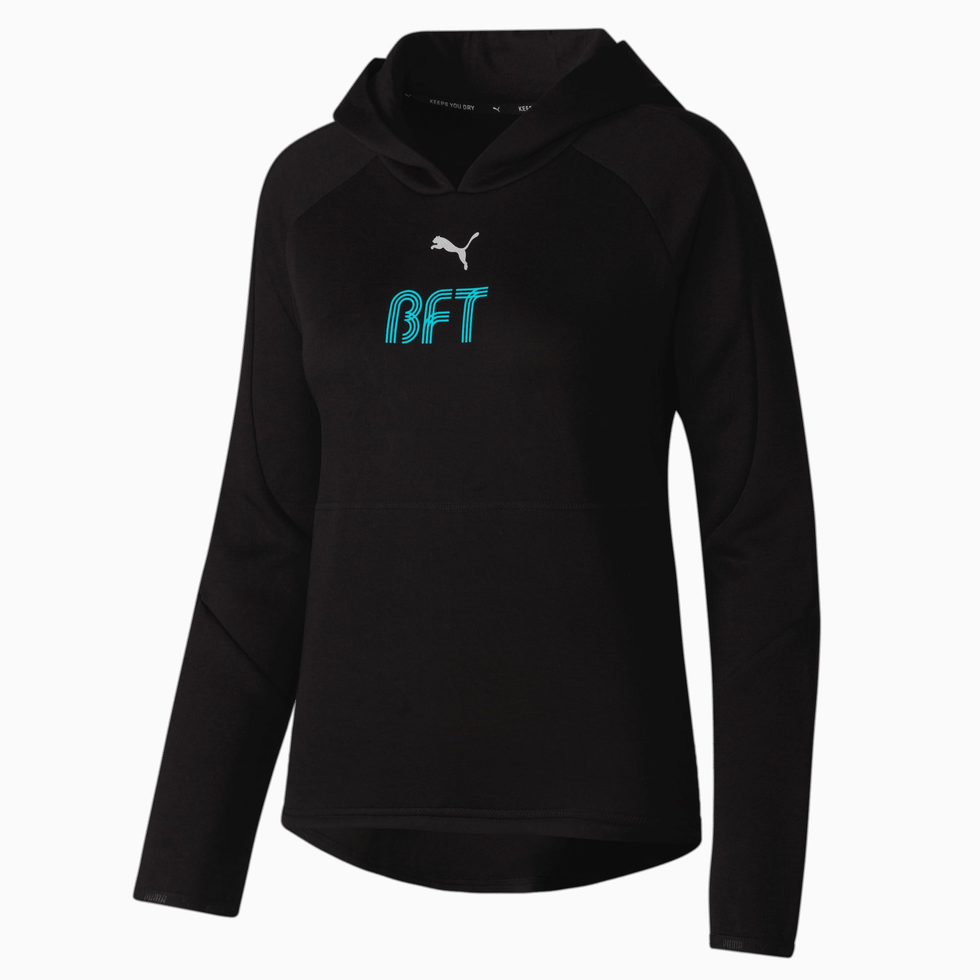 Puma keeps you dry deals