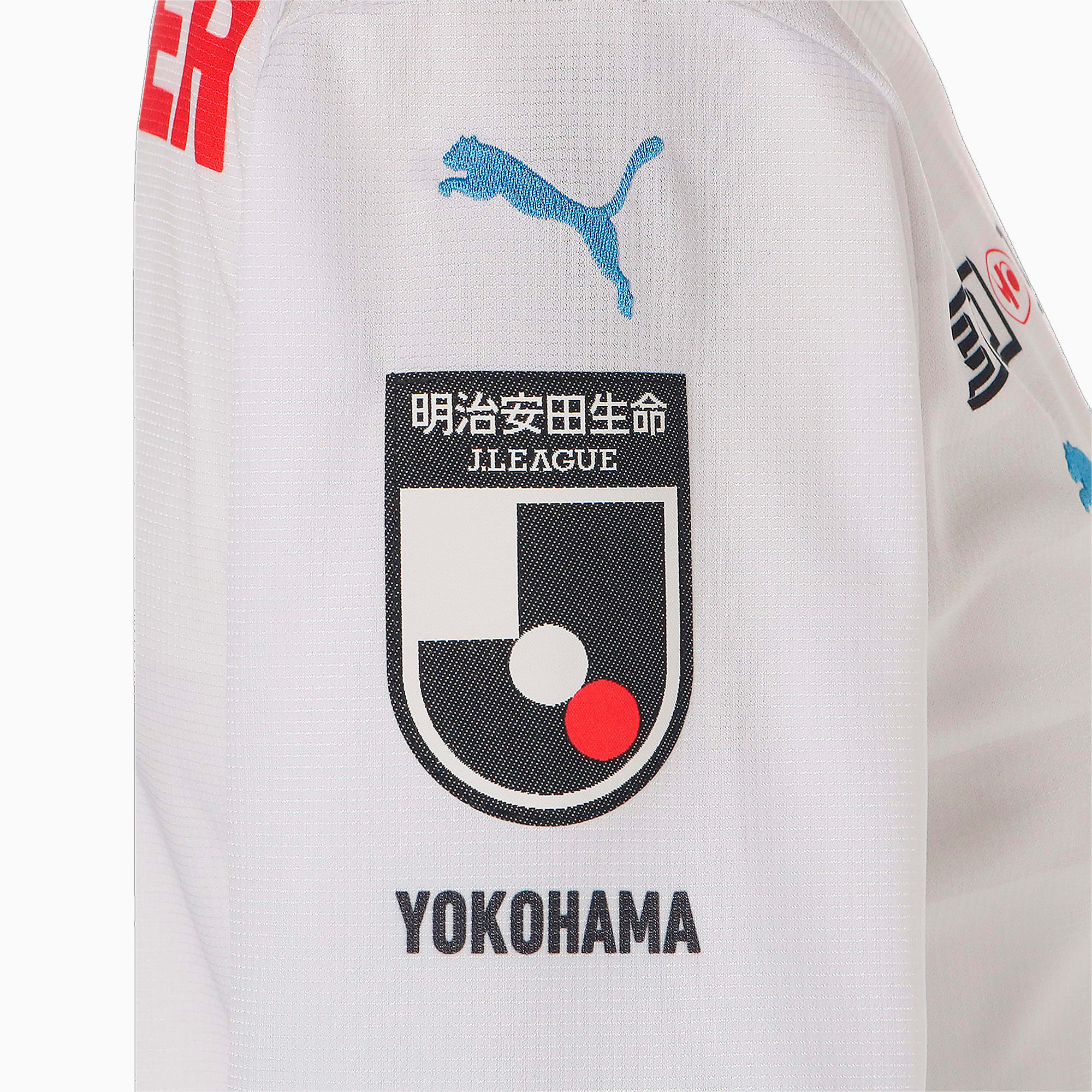 PUMA公式】メンズ 横浜FC 2023 2ND 半袖 ゲームシャツ