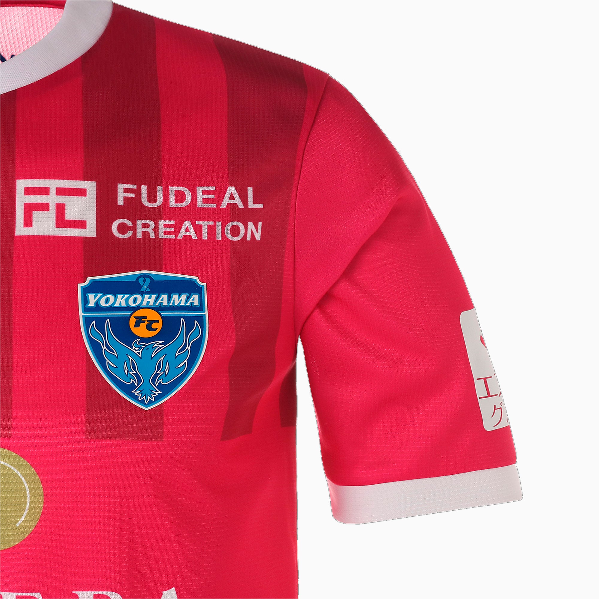 PUMA公式】メンズ 横浜FC 2023 GK 半袖 ゲームシャツ