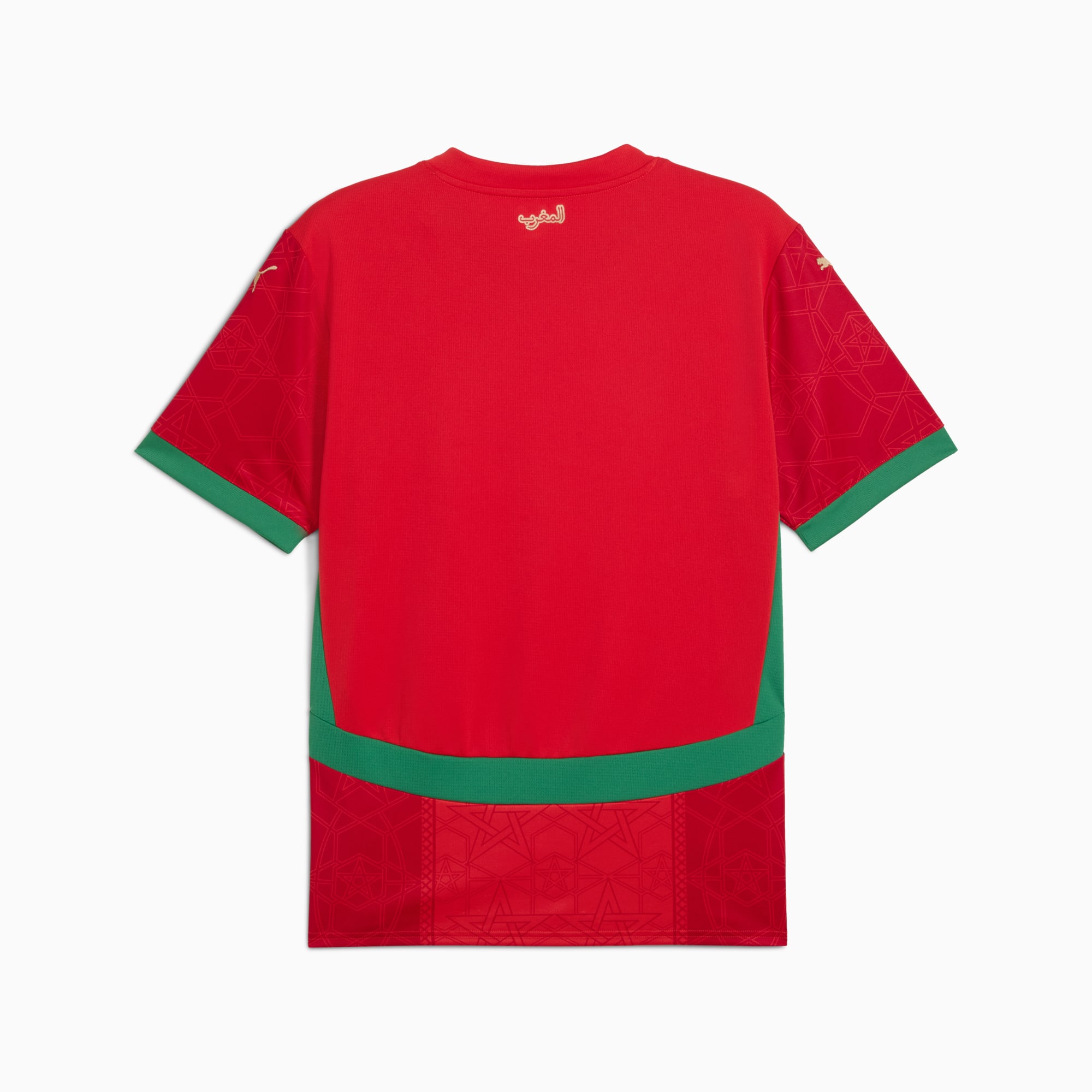 Puma maillot maroc on sale