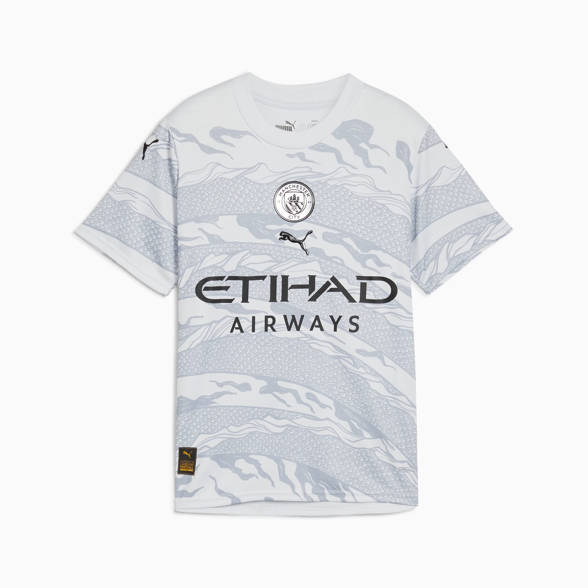 Manchester City Boys T-Shirt Poly Kids OFFICIAL Football Gift