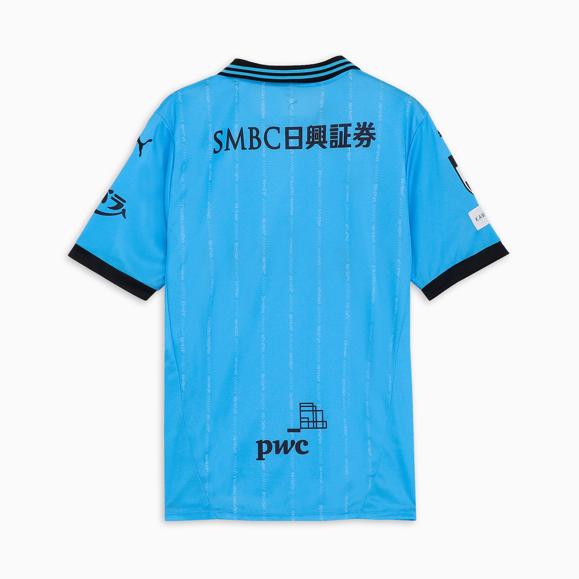 （4XL）川崎フロンターレ PUMA シャツ 背番号9 エリソン 4XL）川崎フロンターレ PUMA シャツ 背番号9 エリソン