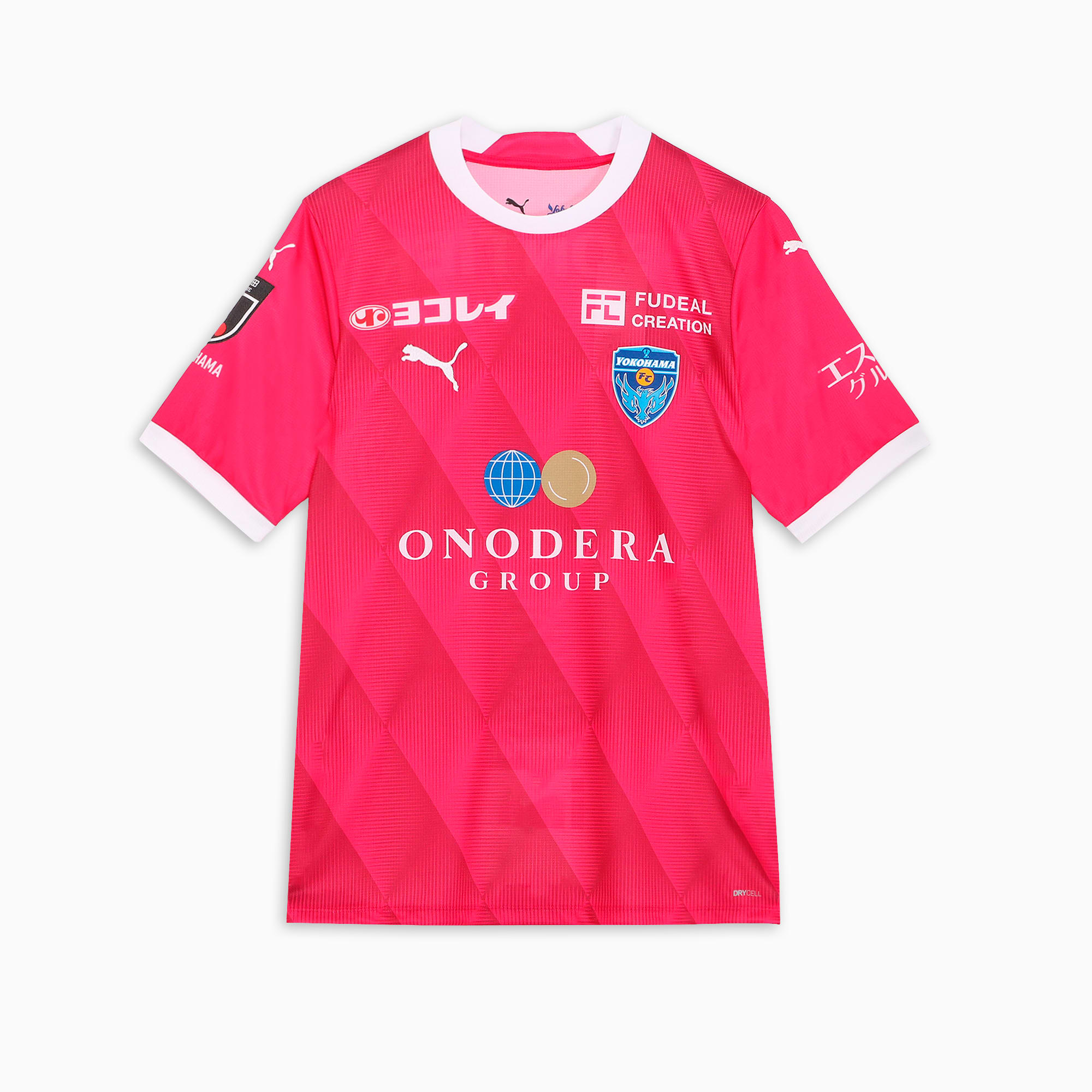PUMA公式】メンズ 横浜FC 2025 半袖 ユニフォーム