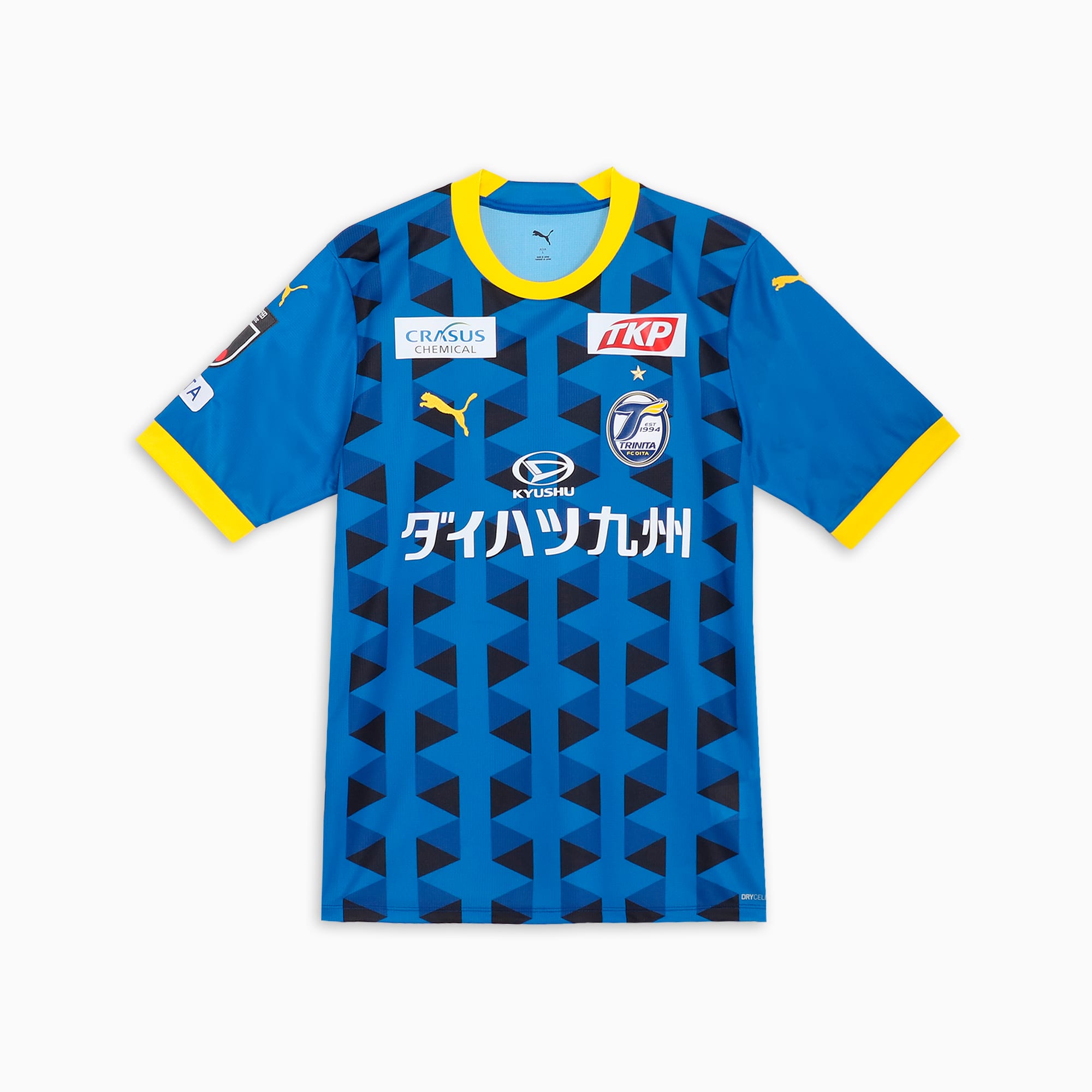 PUMA公式】メンズ 大分トリニータ 2025 半袖 ユニフォーム