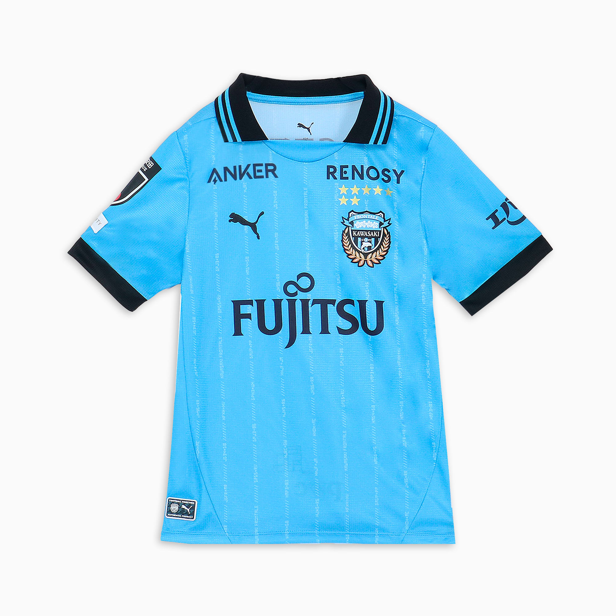 PUMA 川崎フロンターレ 2025 GKユニフォーム 半袖(パープル