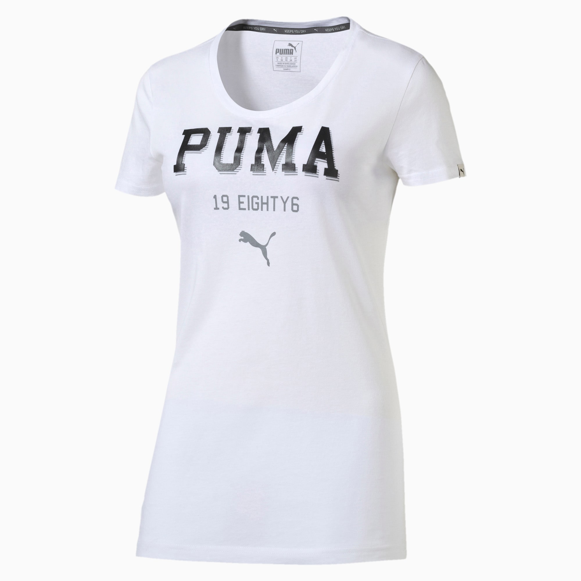 Puma athletic shirts hot sale