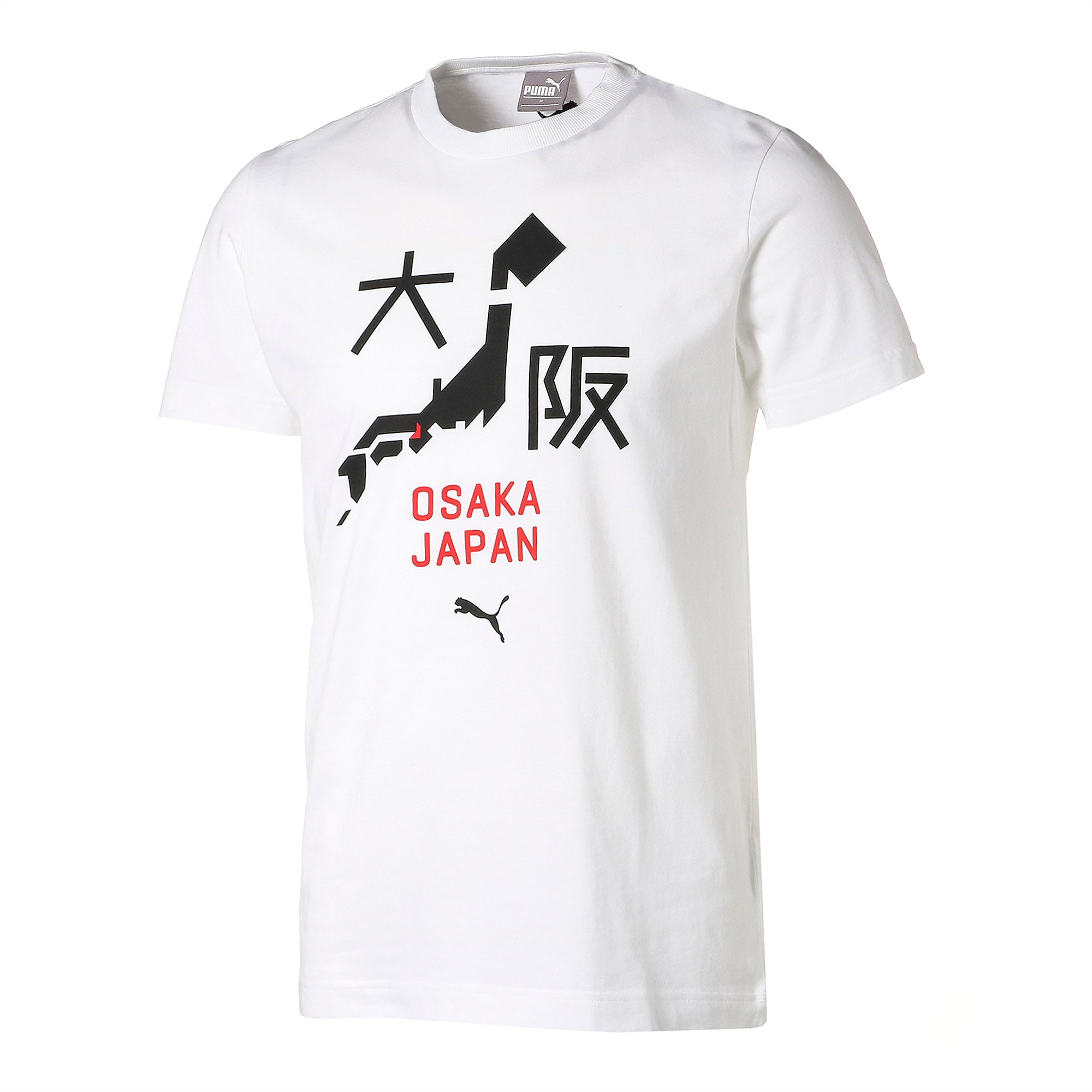 Puma公式 シティー ユニセックス 半袖 Tシャツ 2 Osaka 大阪 Puma White プーマ Tシャツ プーマ