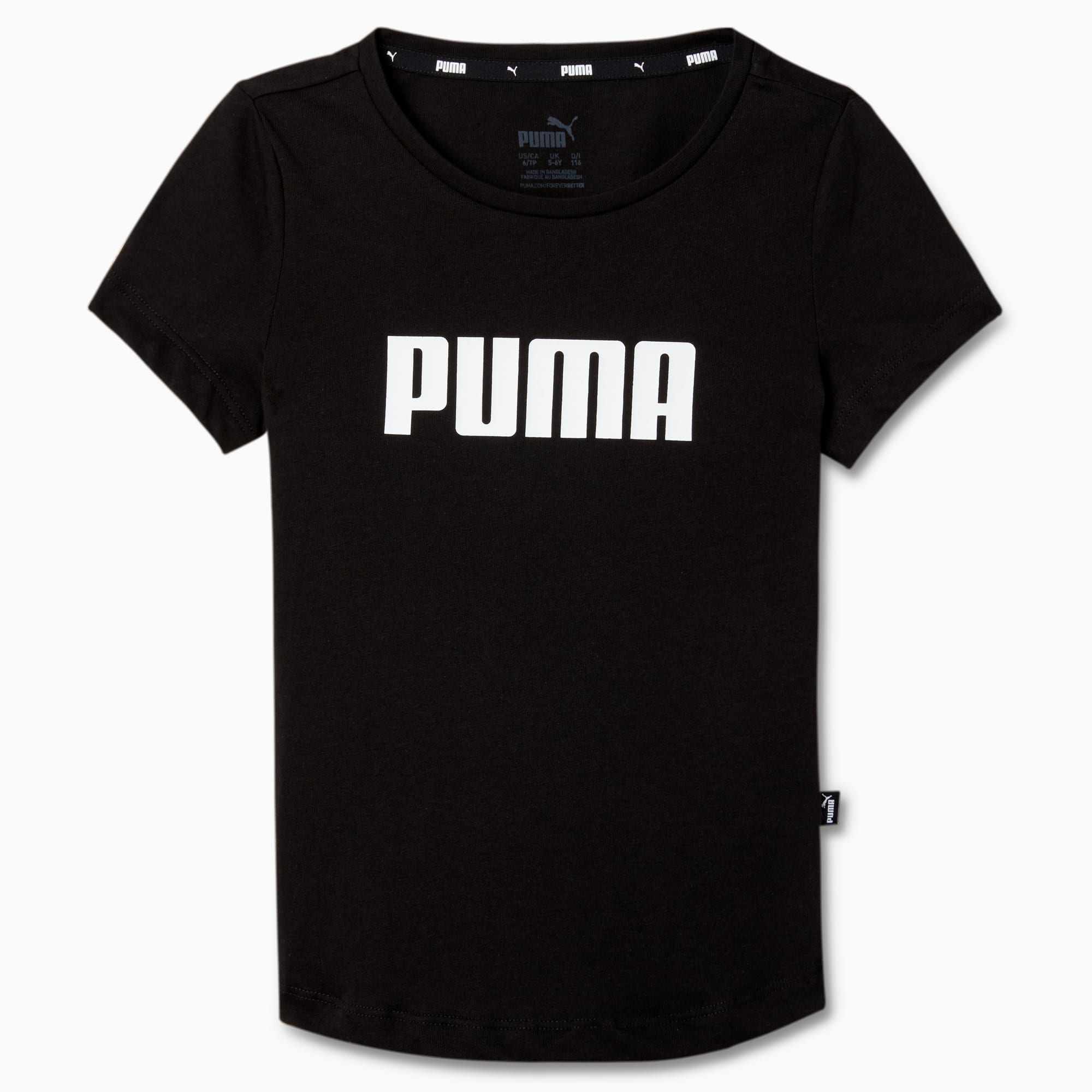 Essentials Youth Tee