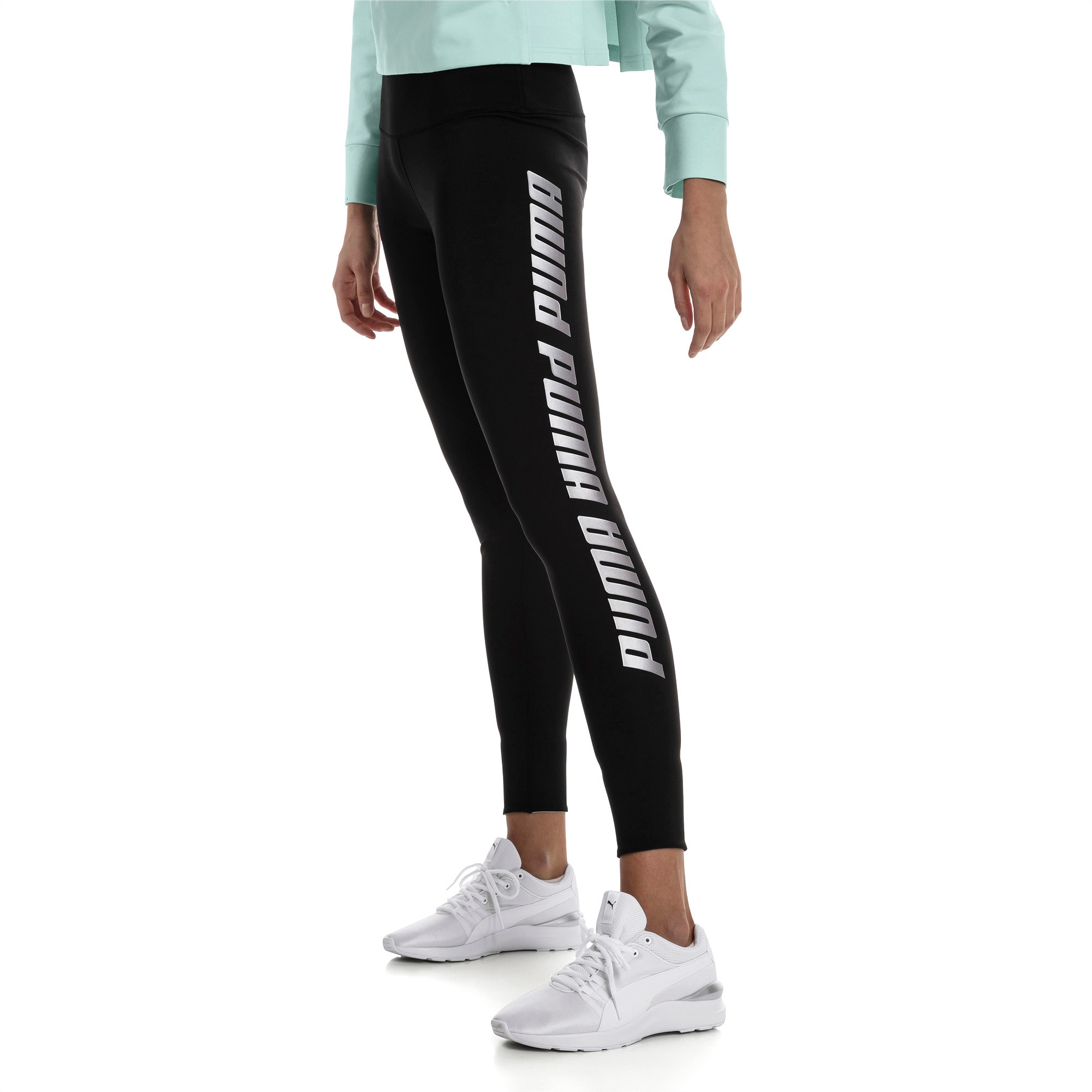 Modern Sports Fold Up Women's Leggings 