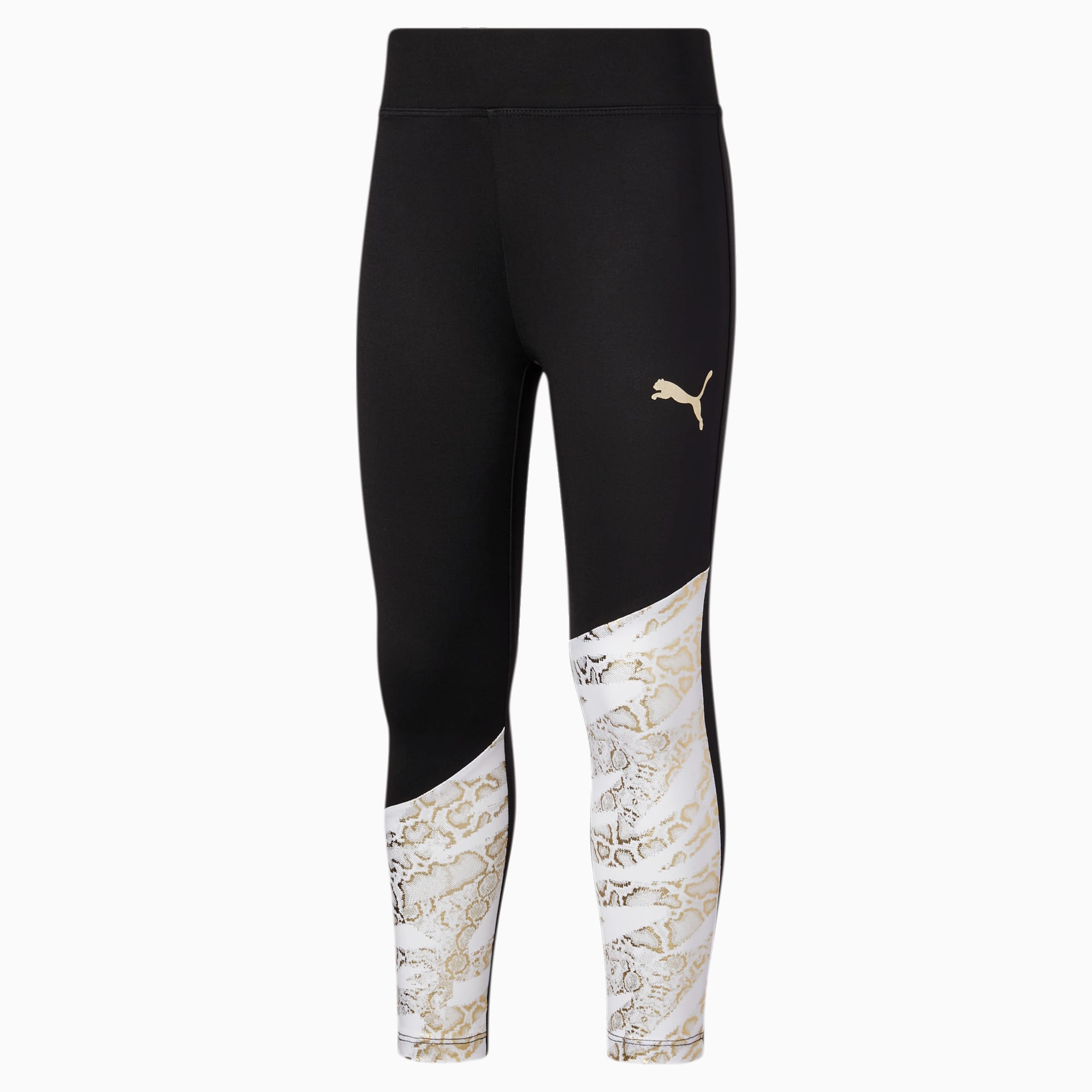 Leggings - Rose gold-colored - Kids