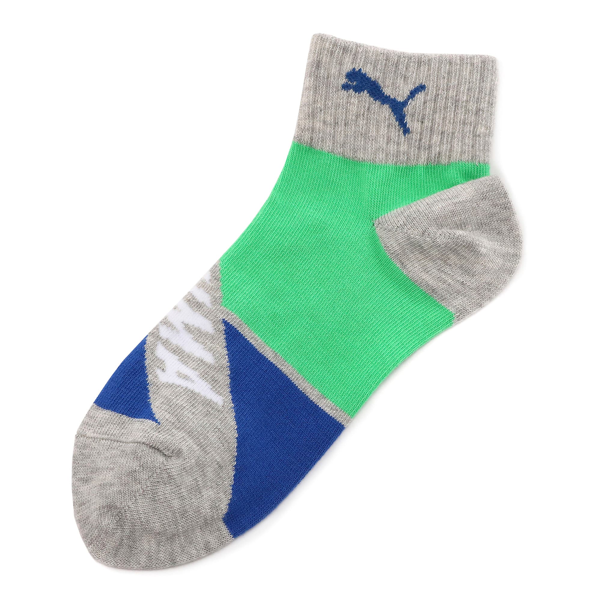 Basic Kids Quarter Socks 1 Pack, grey / green, large-SEA