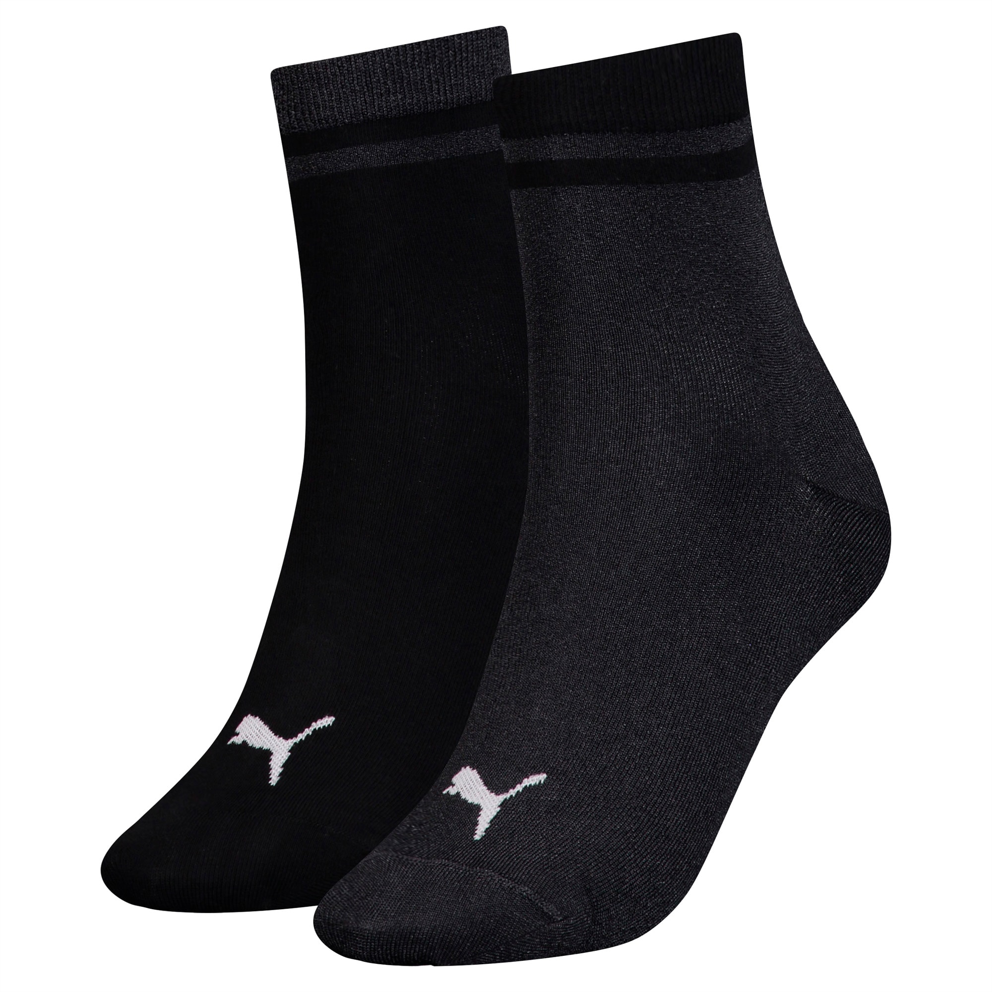 Radiant Women's Short Socks 2 Pack 