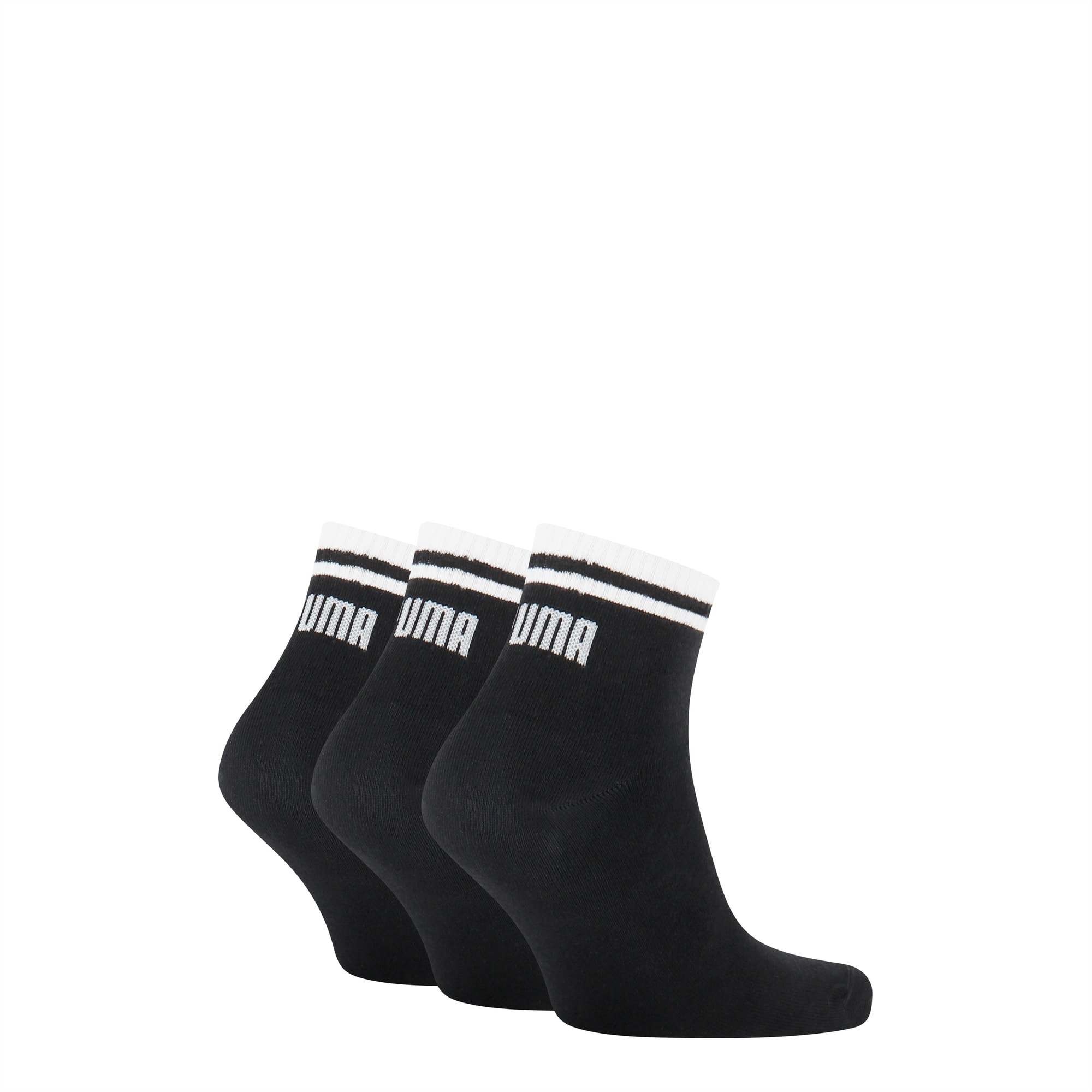 Puma quarter clearance