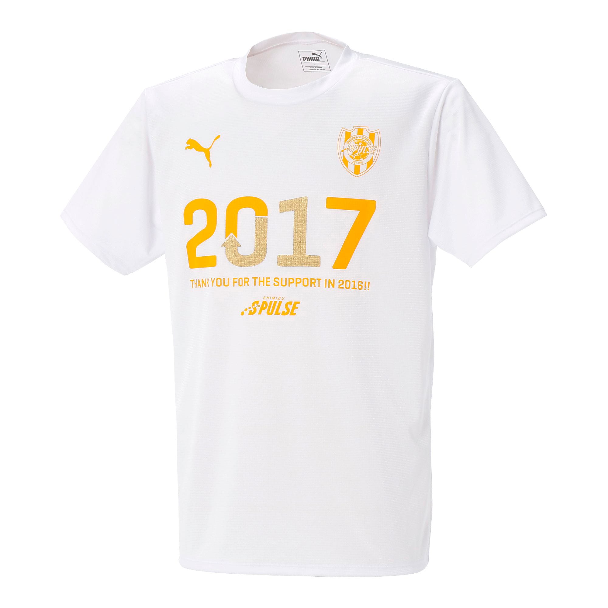 エスパルス J1 Ss Tee プーマ 国内クラブチーム プーマ