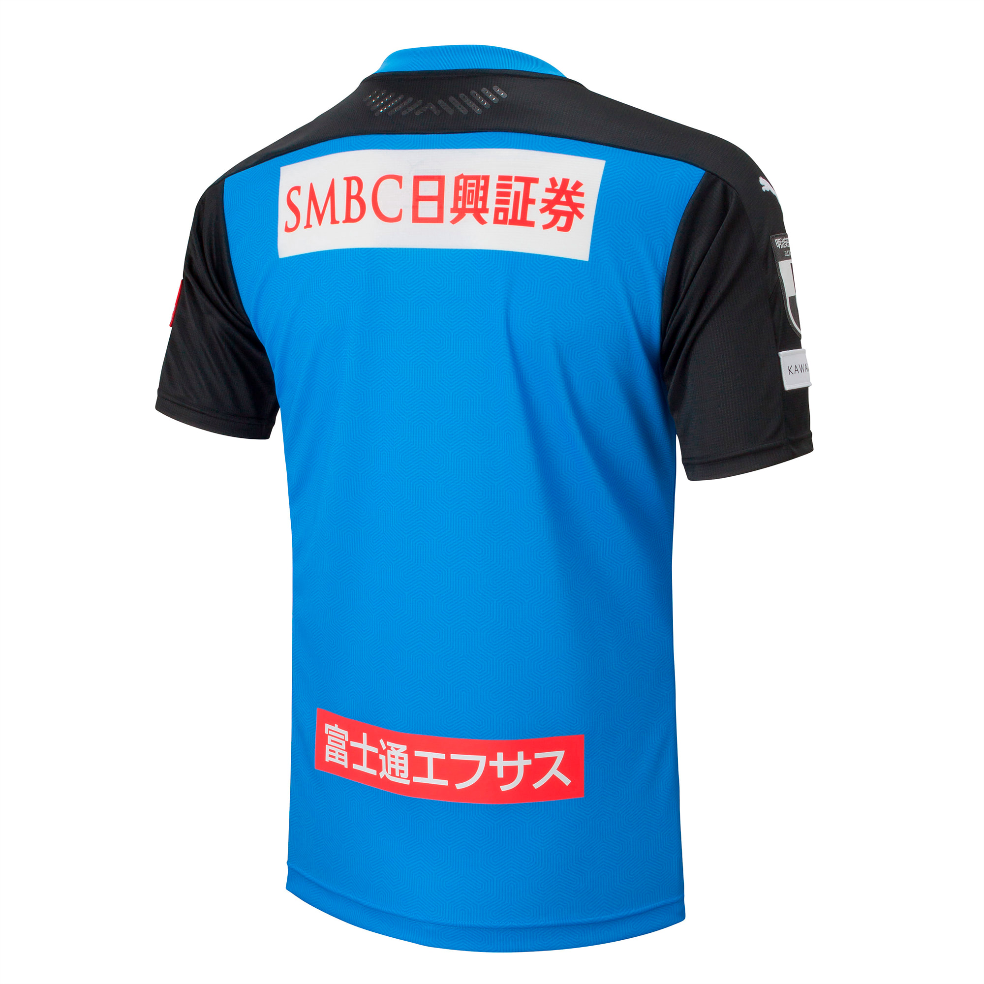 キッズ フロンターレ 1st ジュニア レプリカ ユニフォーム ホーム 半袖 130 150cm F Saxe プーマ 川崎フロンターレ プーマ