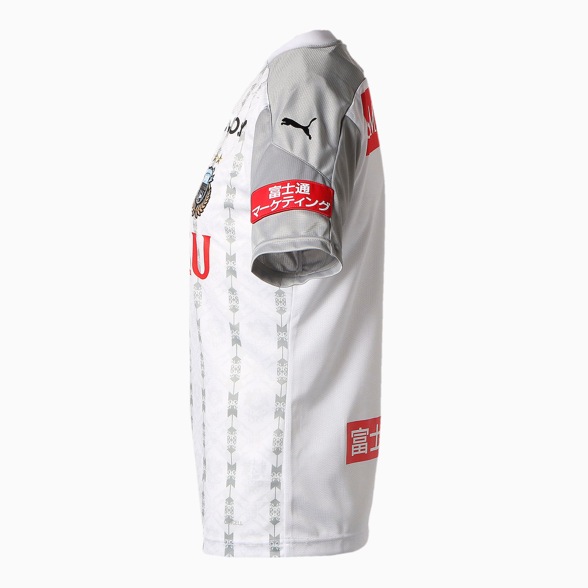 フロンターレ 2nd オーセンティック ユニフォーム アウェイ 半袖 White プーマ Tシャツ トップス プーマ