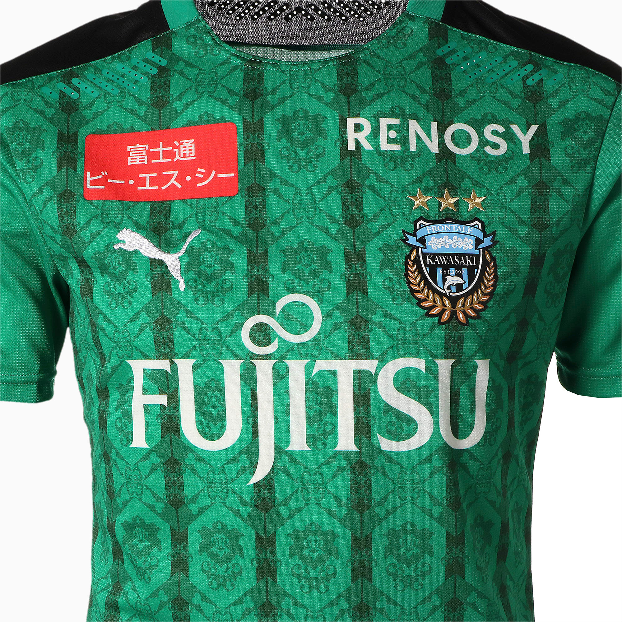 フロンターレ Gk ゴールキーパー オーセンティック ユニフォーム