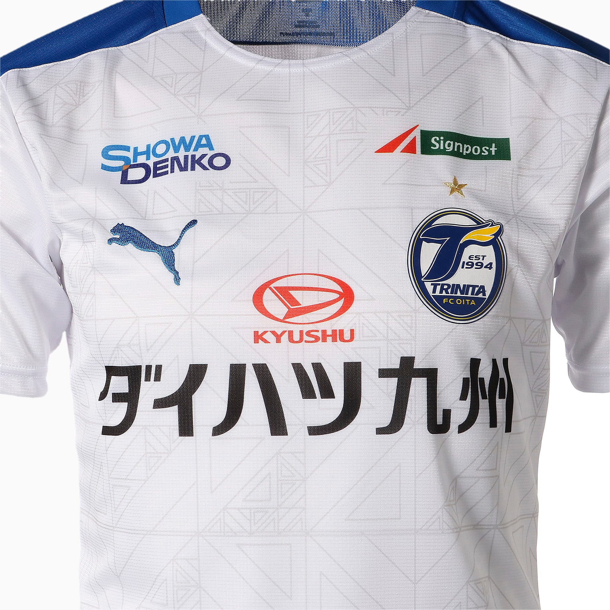 トリニータ 2nd オーセンティック ユニフォーム アウェイ 半袖 White プーマ Tシャツ トップス プーマ