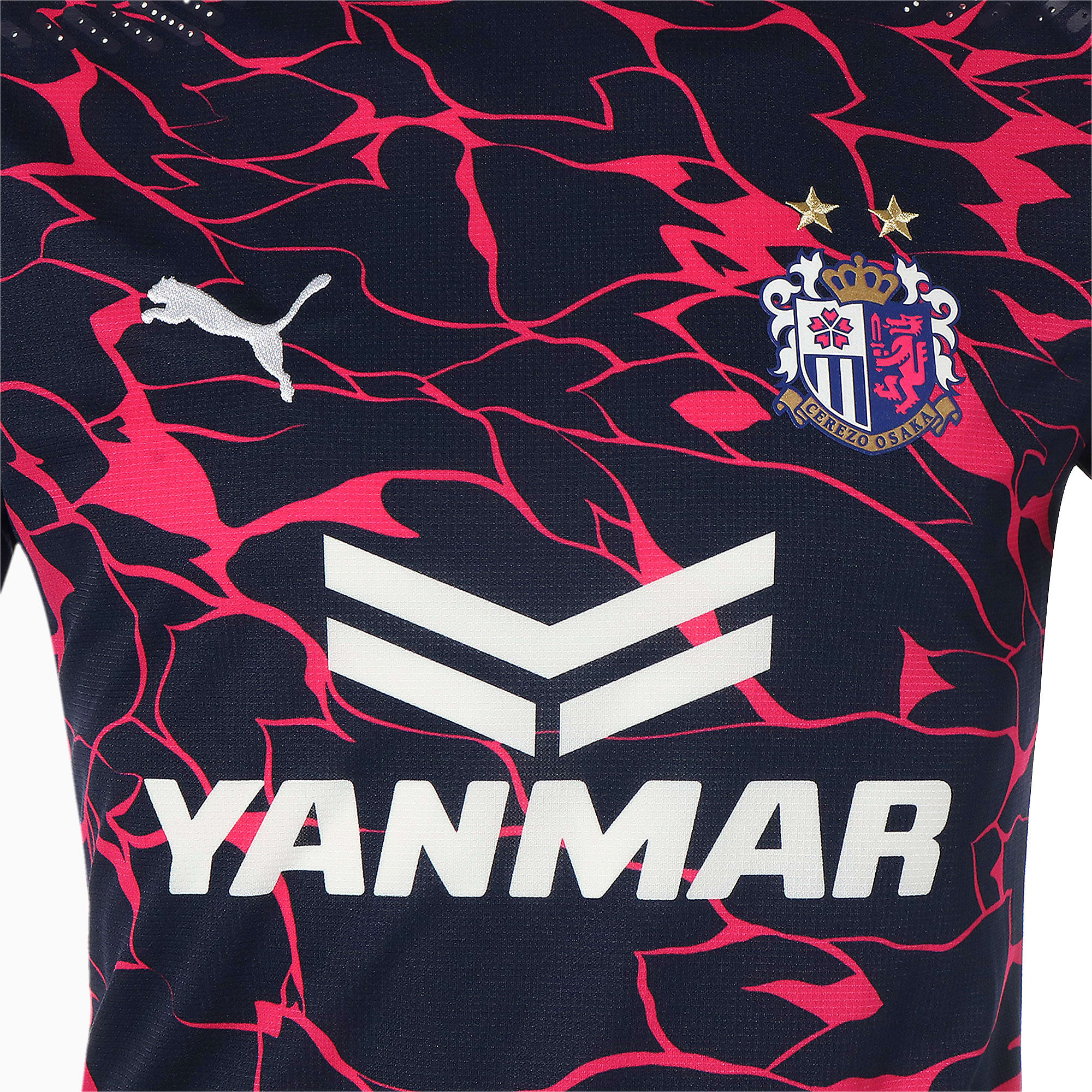 Puma公式 セレッソ リミテッド 3rd ユニフォーム 半袖 サッカー メンズ C Pink プーマ セレッソ大阪 プーマ