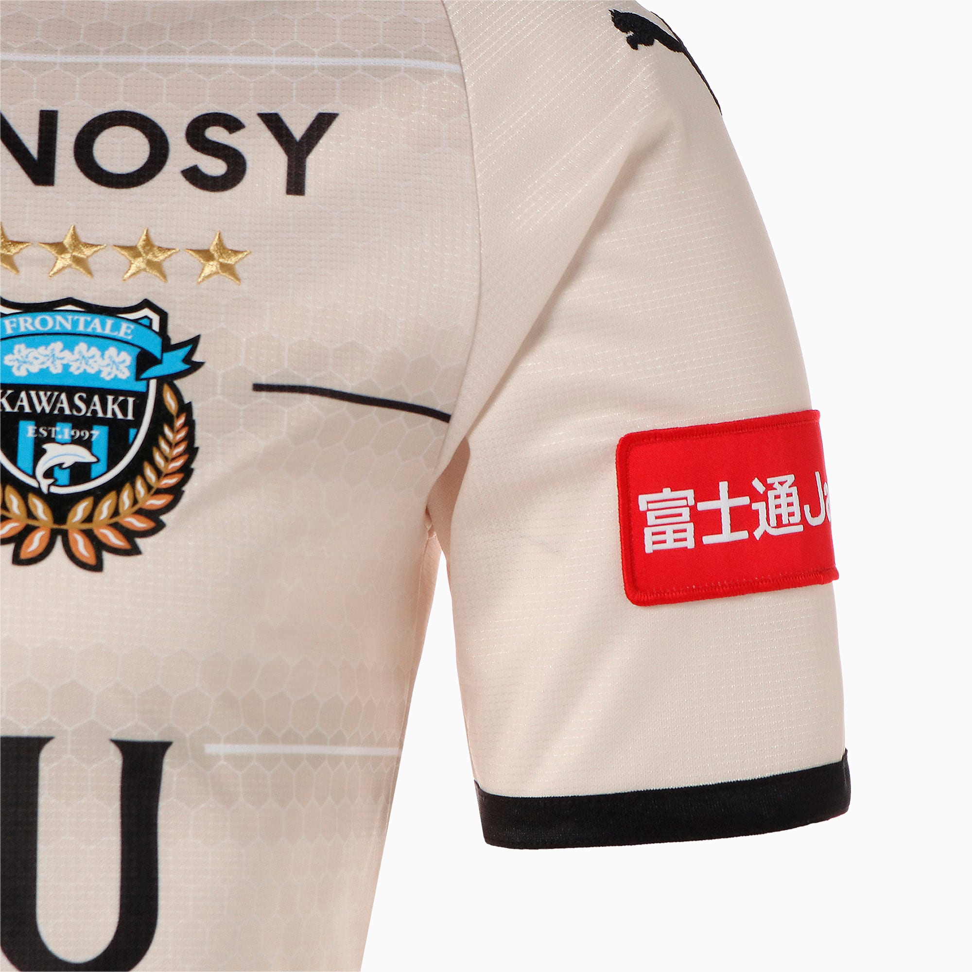 最適な価格 川崎フロンターレ 国内正規品 21年 アウェイユニフォーム 2nd Puma Seal限定商品 Kishdohagate Qa