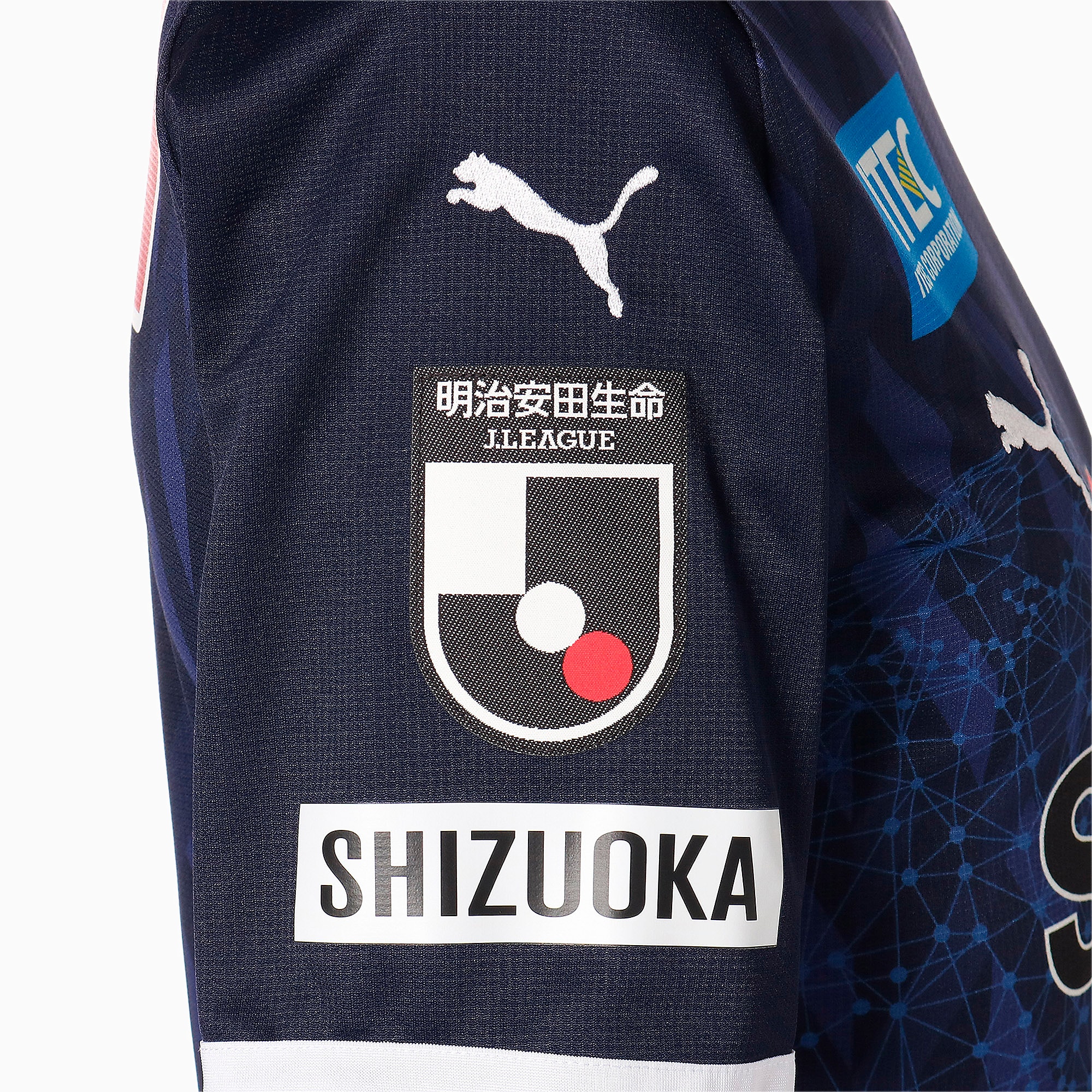 Puma公式 清水エスパルス 21 Gk ゴールキーパー 半袖 ゲームシャツ ユニフォーム サッカー メンズ