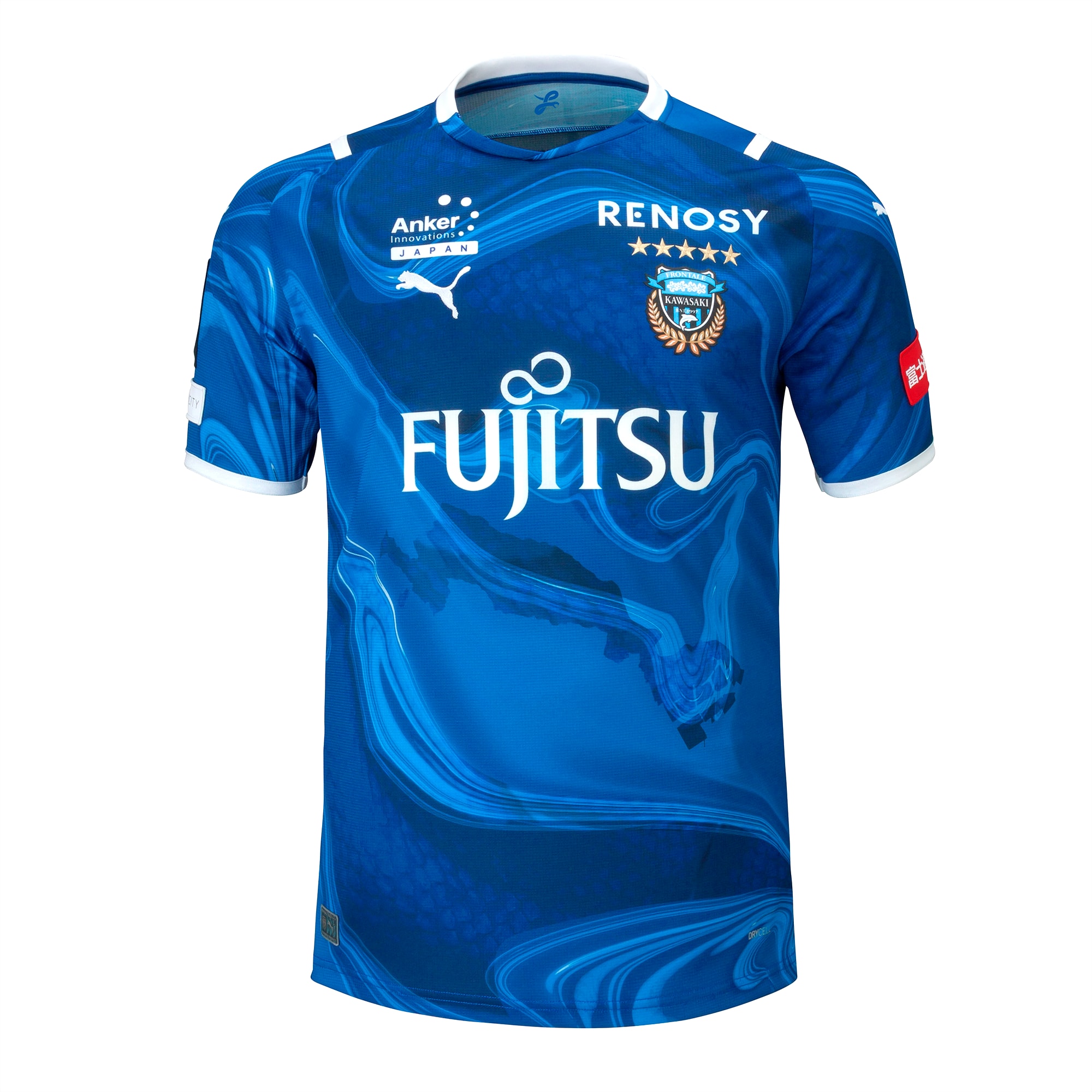 PUMA 川崎フロンターレ 2023 リミテッドユニフォーム 半袖
