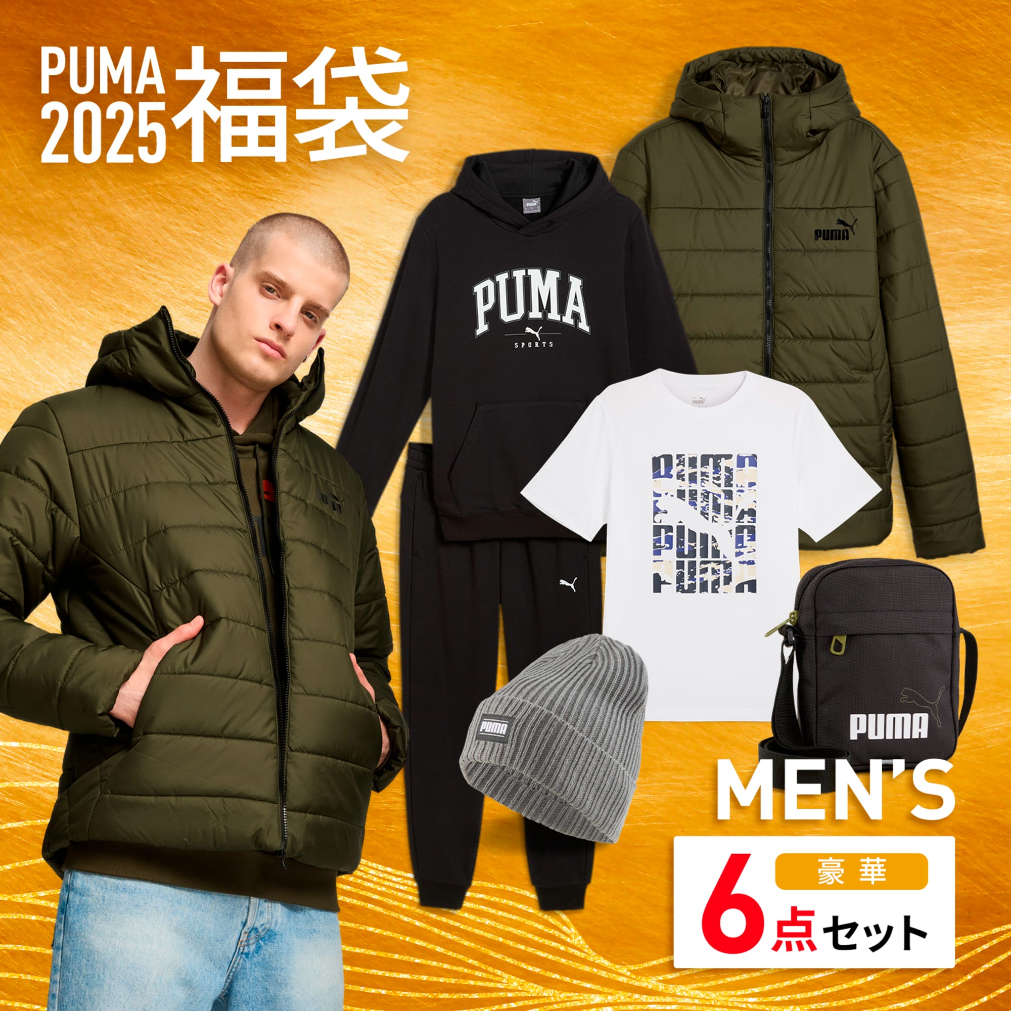 Amazon | サクライ貿易 (SAKURAI）CALFLEX Promark (プロマーク