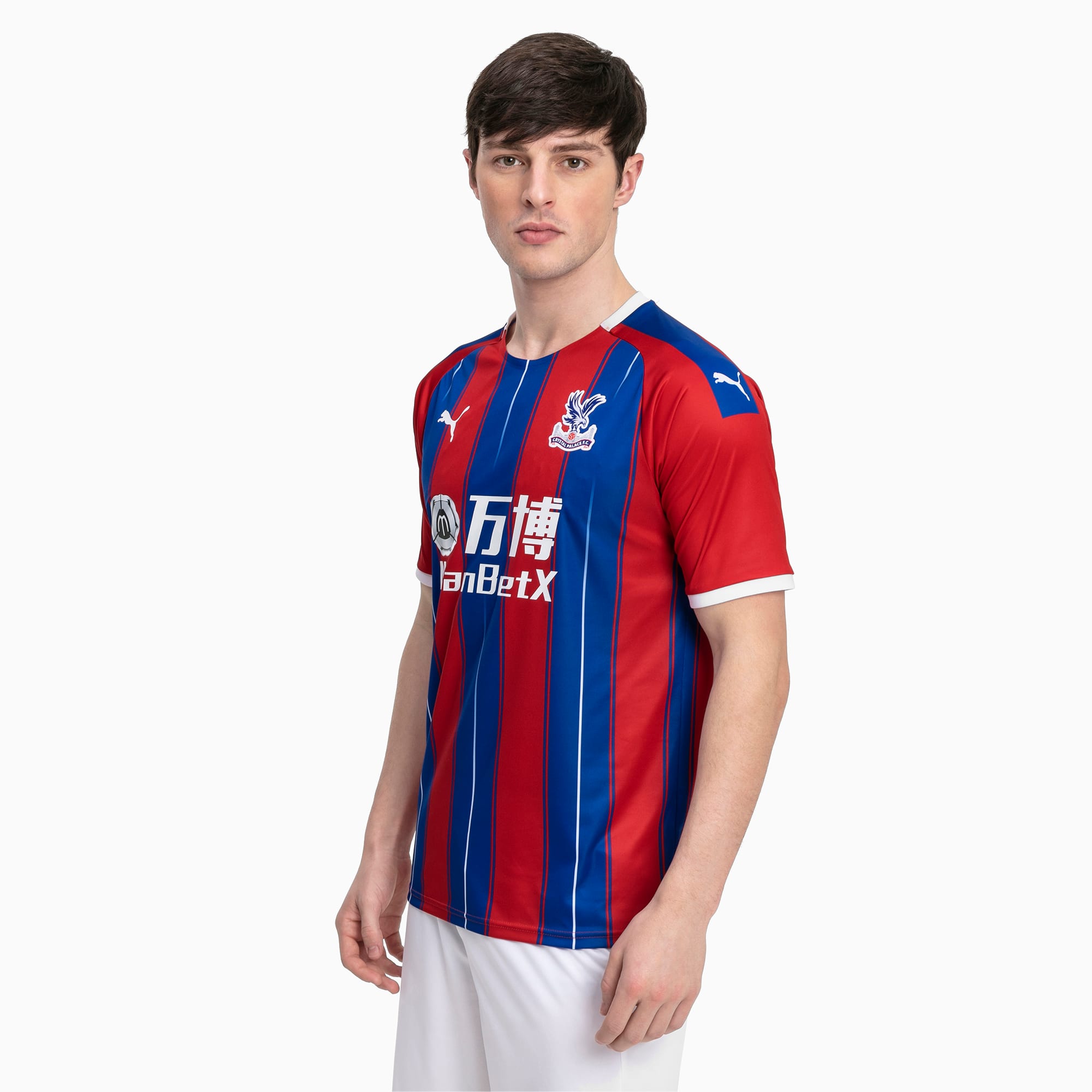 jersey crystal palace